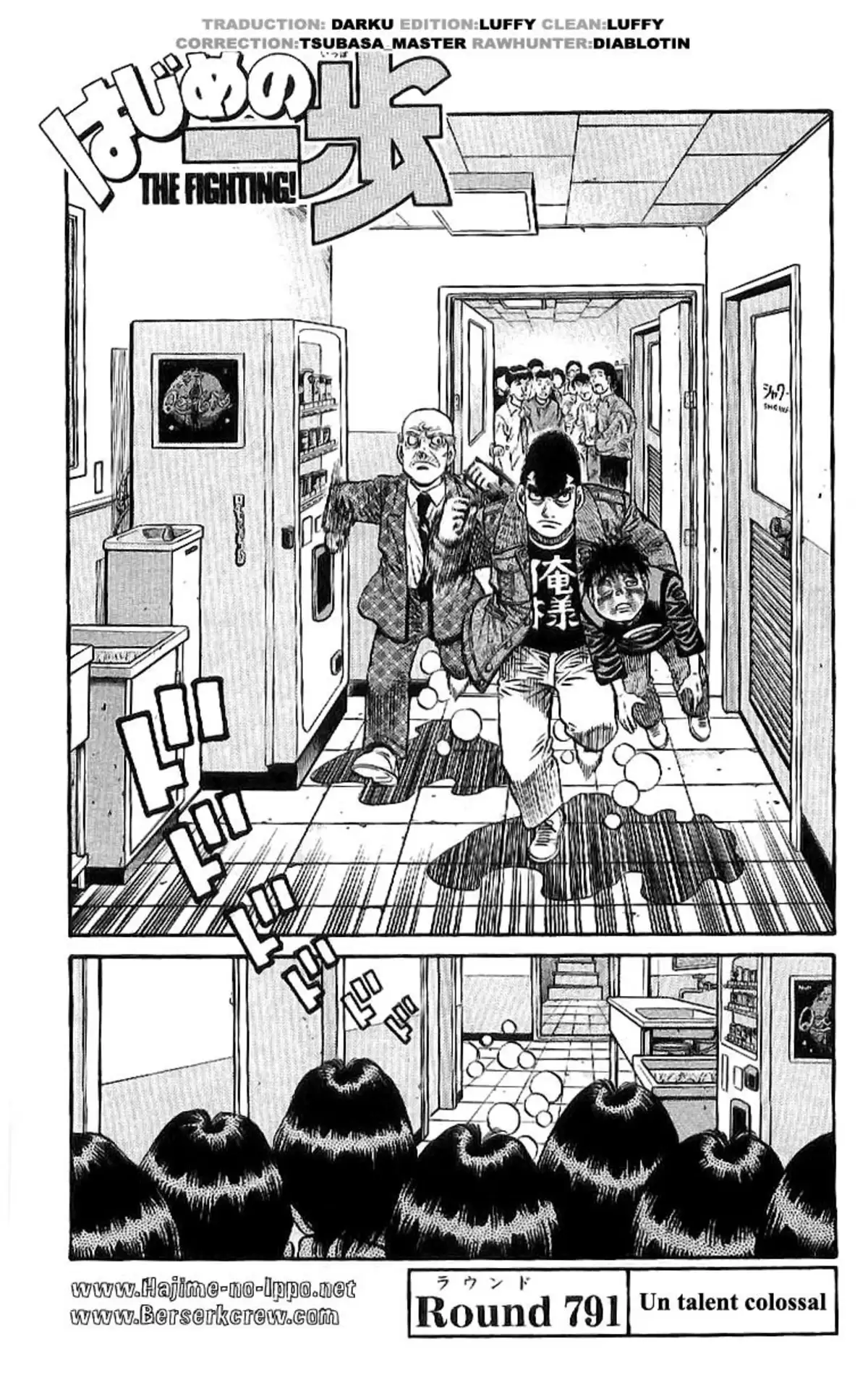 Hajime no Ippo Volume 83 page 50