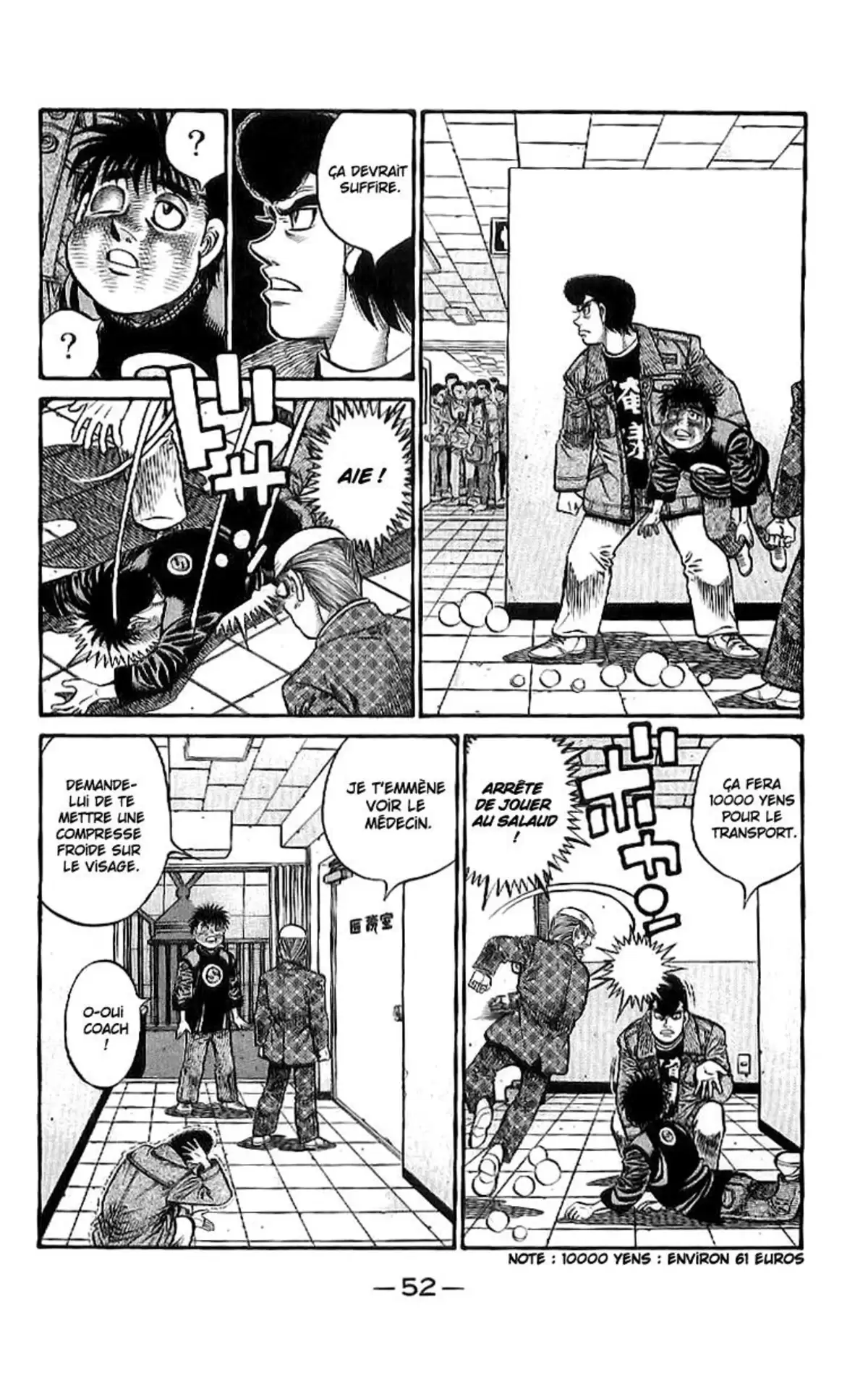 Hajime no Ippo Volume 83 page 51