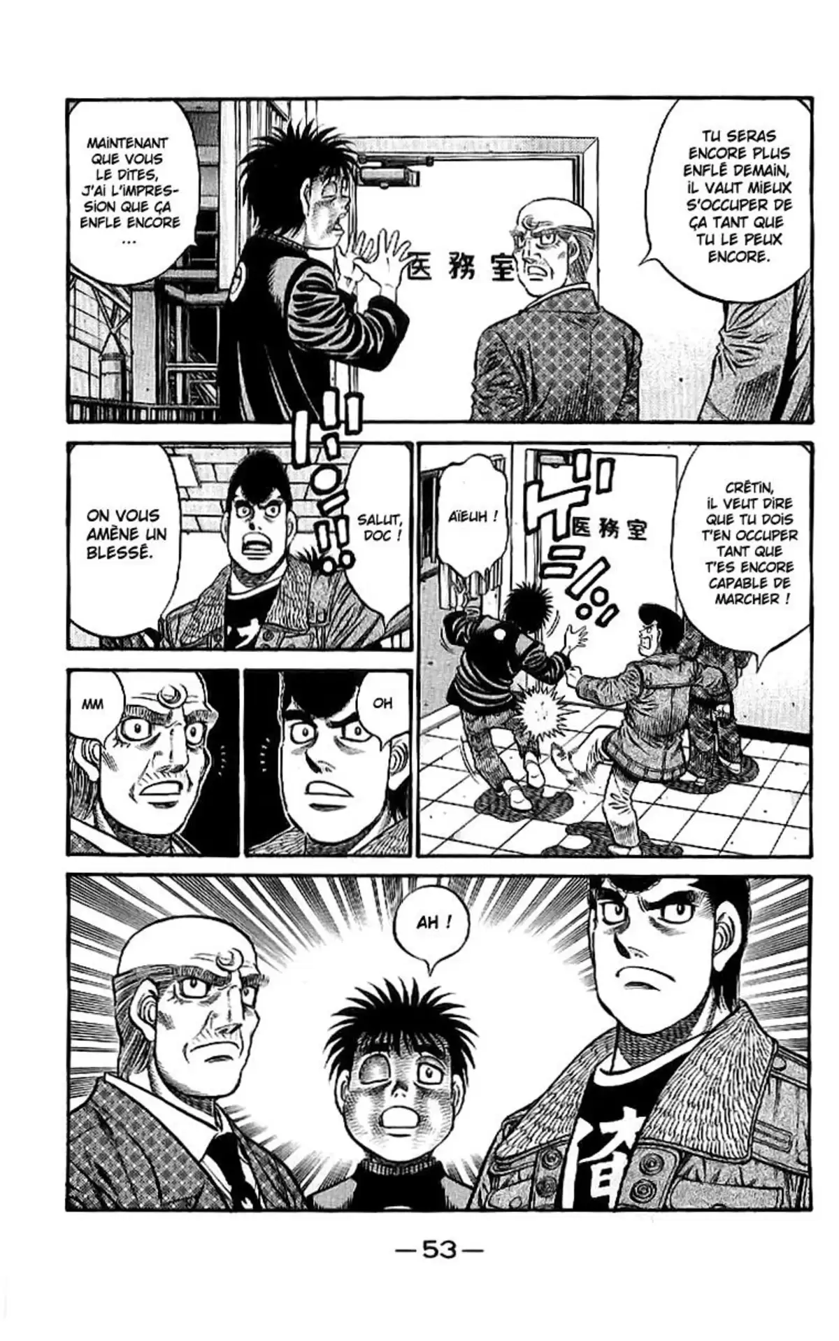 Hajime no Ippo Volume 83 page 52