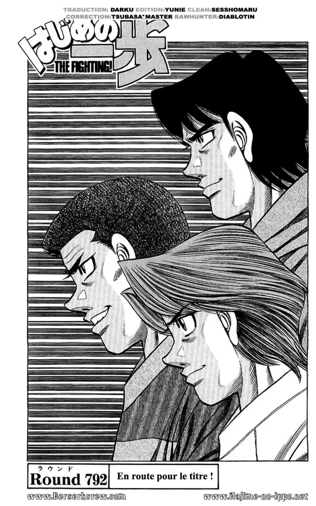 Hajime no Ippo Volume 83 page 68