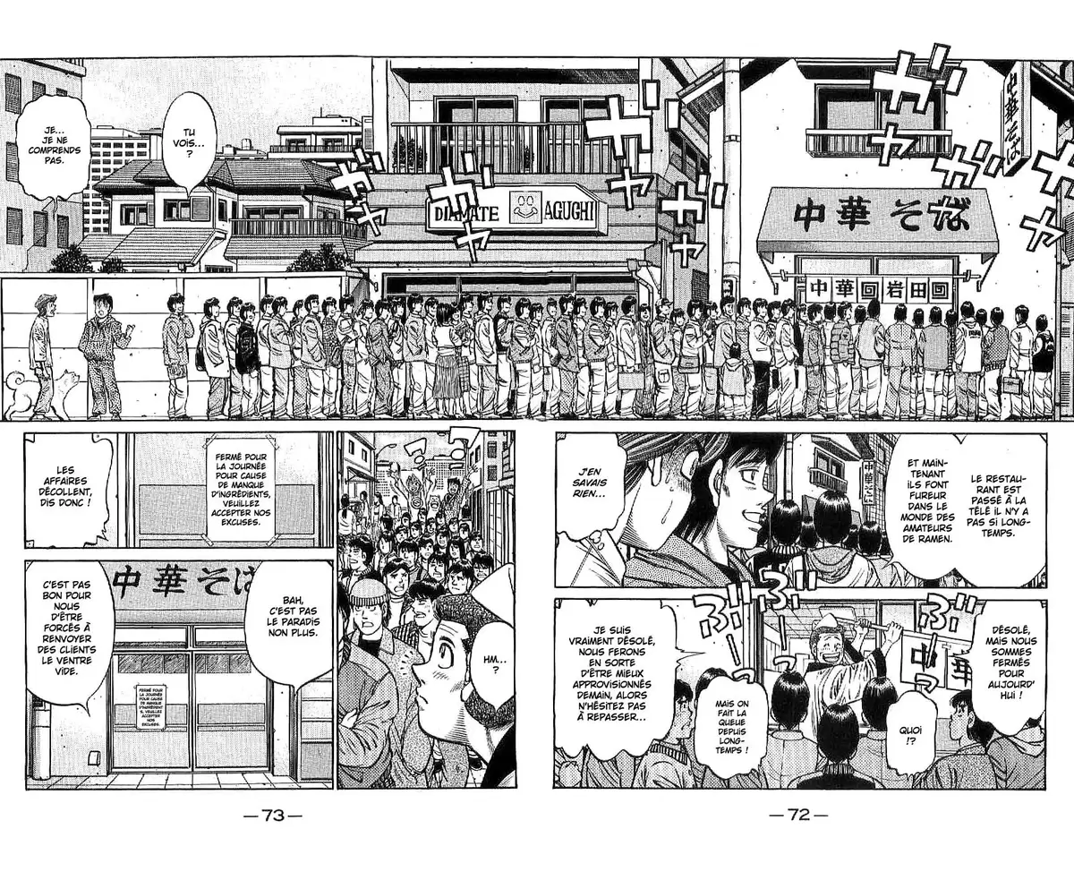 Hajime no Ippo Volume 83 page 71