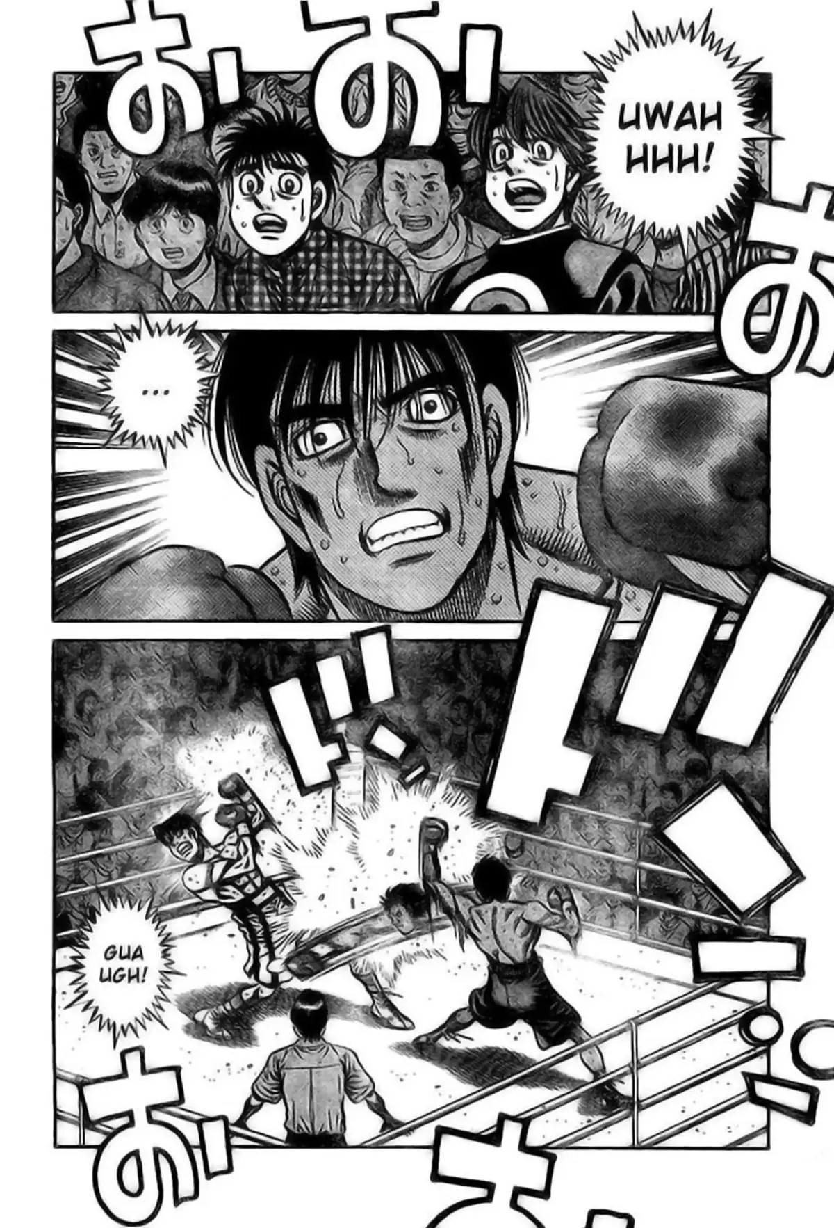 Hajime no Ippo Volume 86 page 12