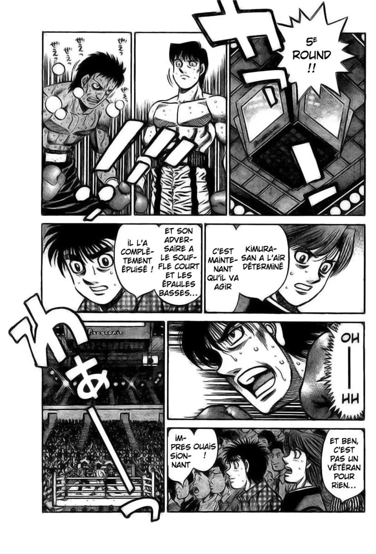 Hajime no Ippo Volume 86 page 15