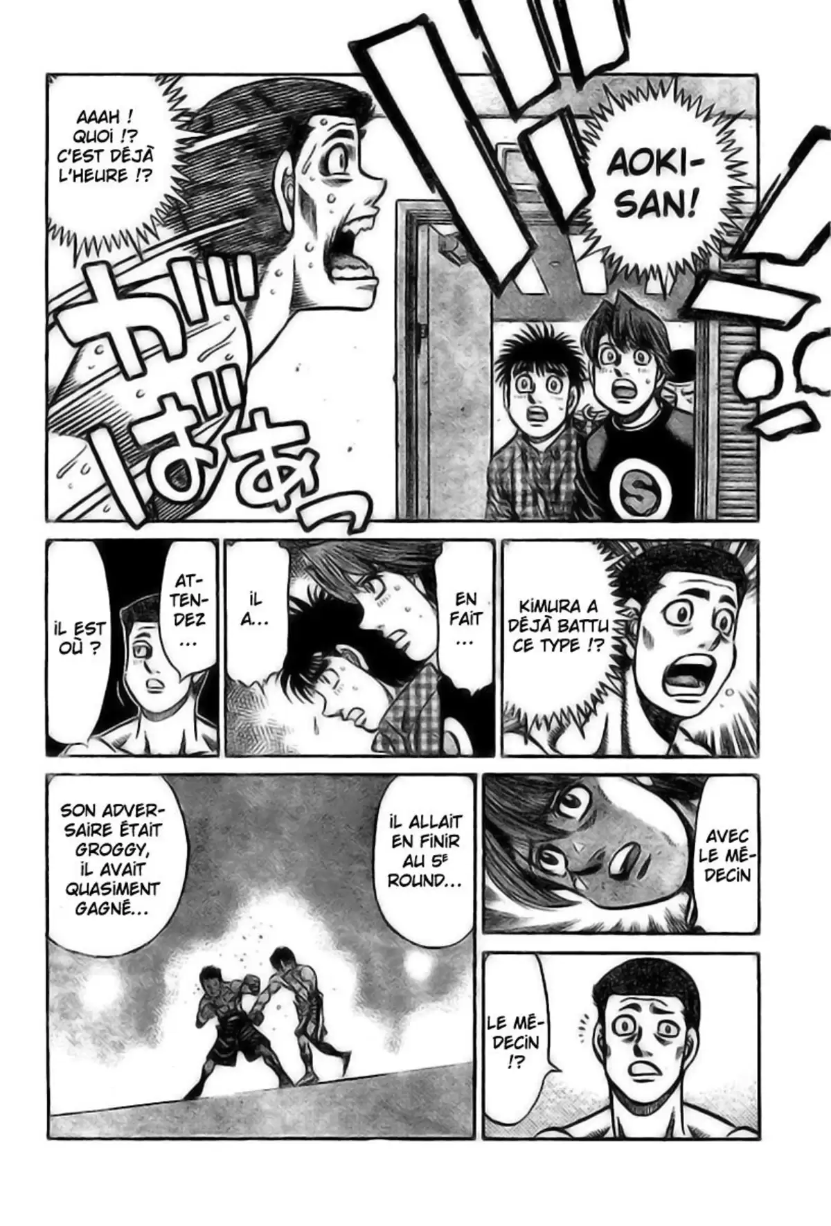 Hajime no Ippo Volume 86 page 16