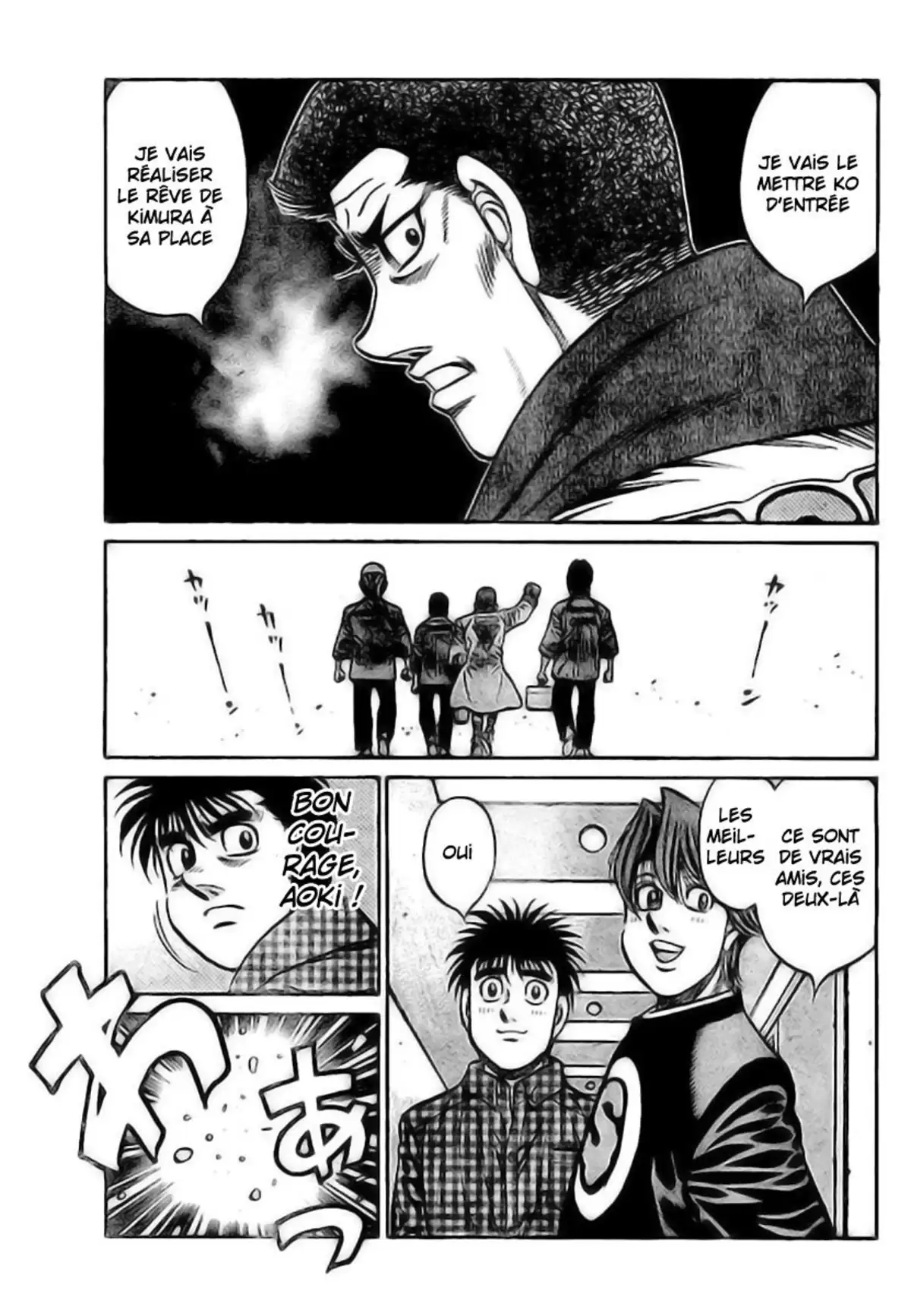Hajime no Ippo Volume 86 page 21