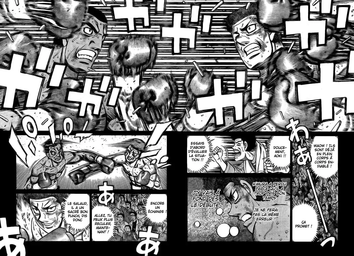 Hajime no Ippo Volume 86 page 24