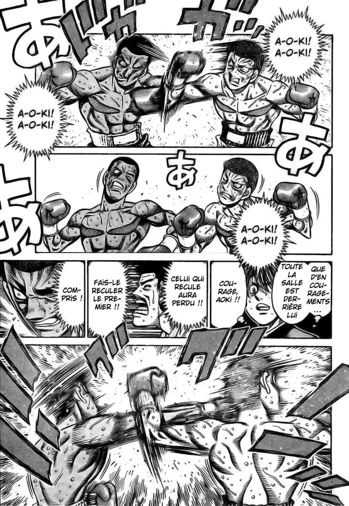 Hajime no Ippo Volume 86 page 26