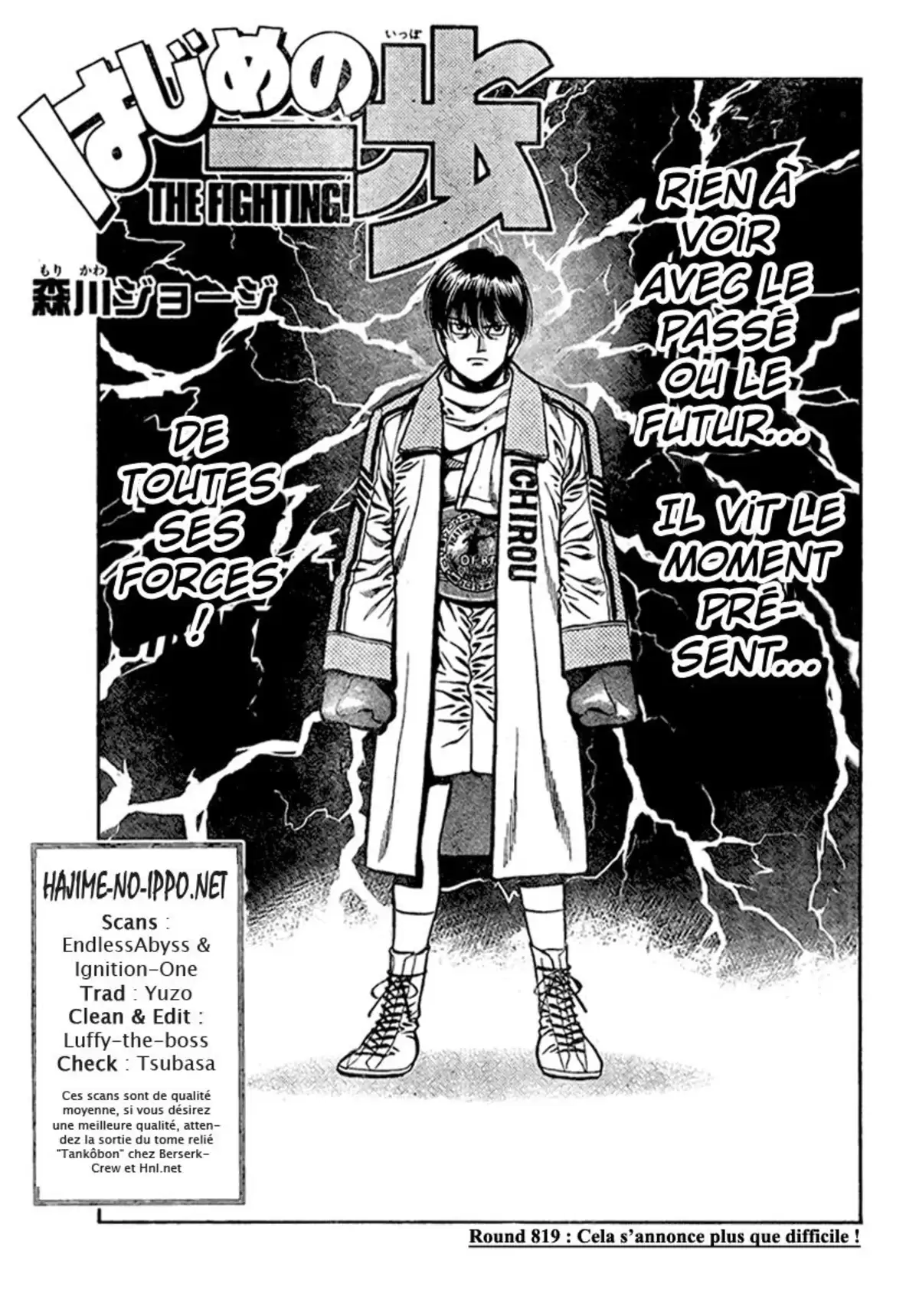 Hajime no Ippo Volume 86 page 35