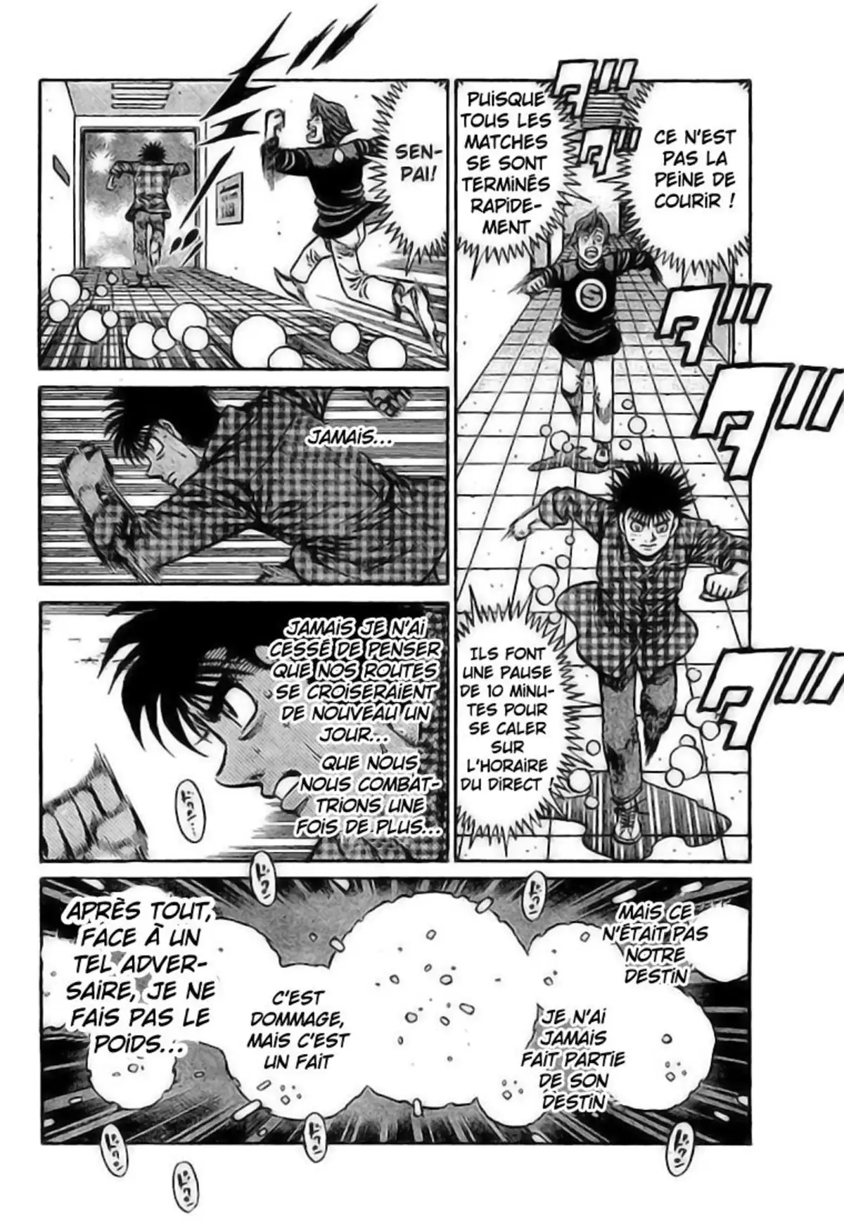 Hajime no Ippo Volume 86 page 42