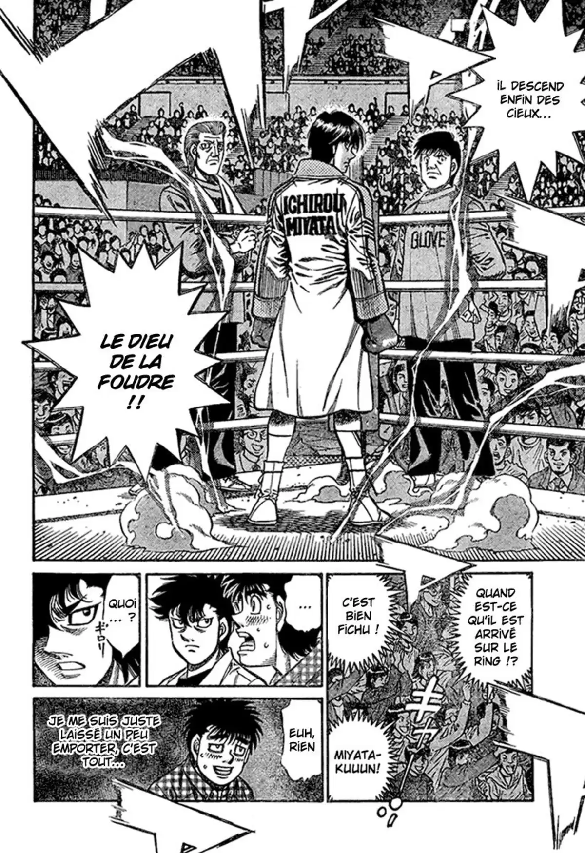 Hajime no Ippo Volume 86 page 61