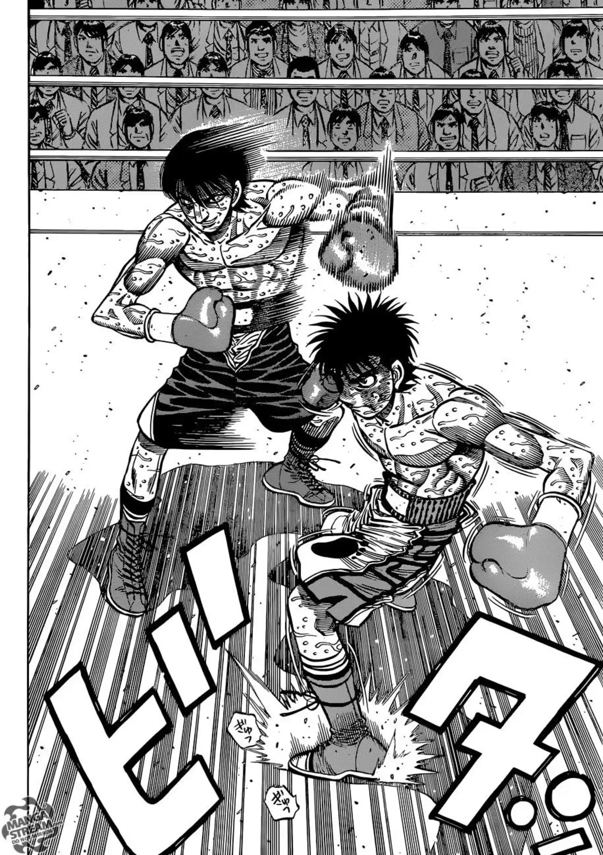 Hajime no Ippo Volume 108 page 12