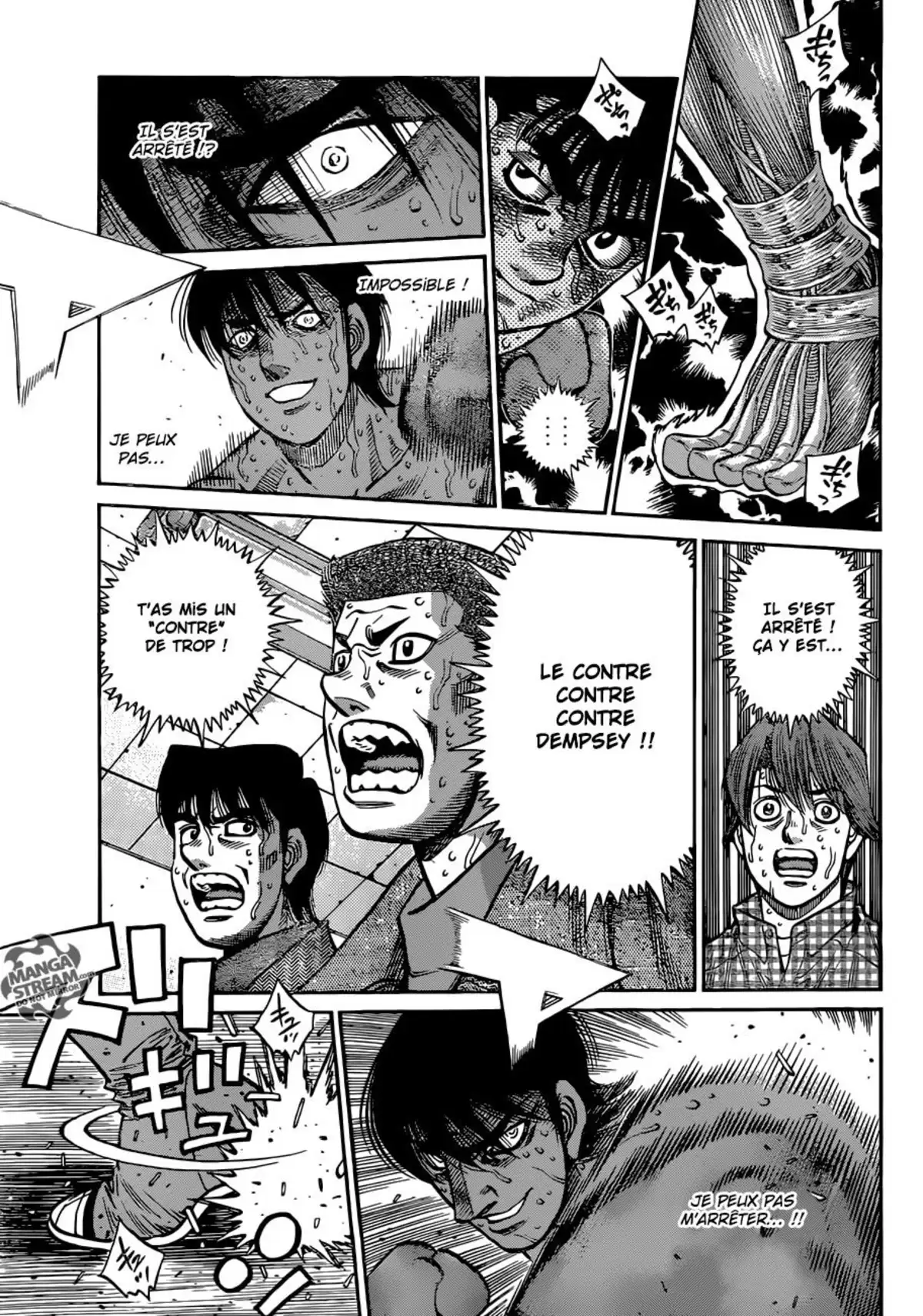 Hajime no Ippo Volume 108 page 13