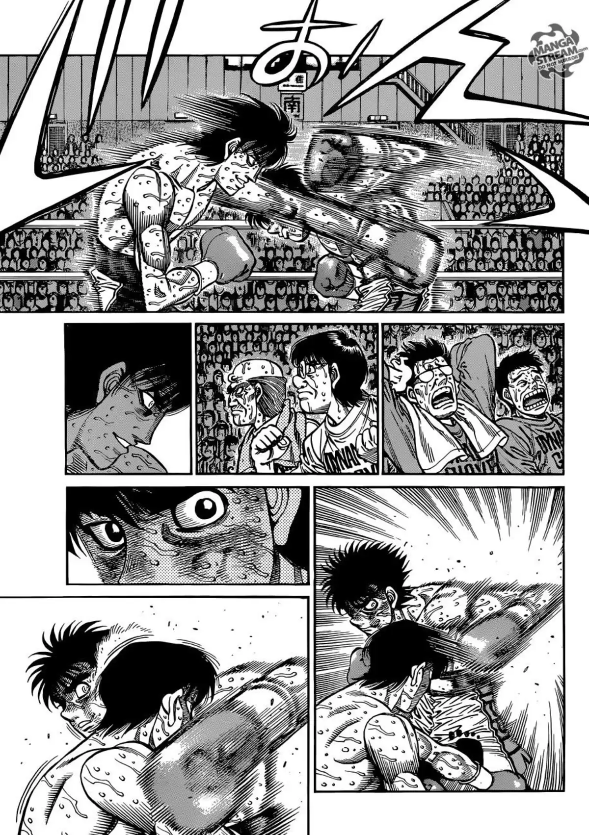 Hajime no Ippo Volume 108 page 15