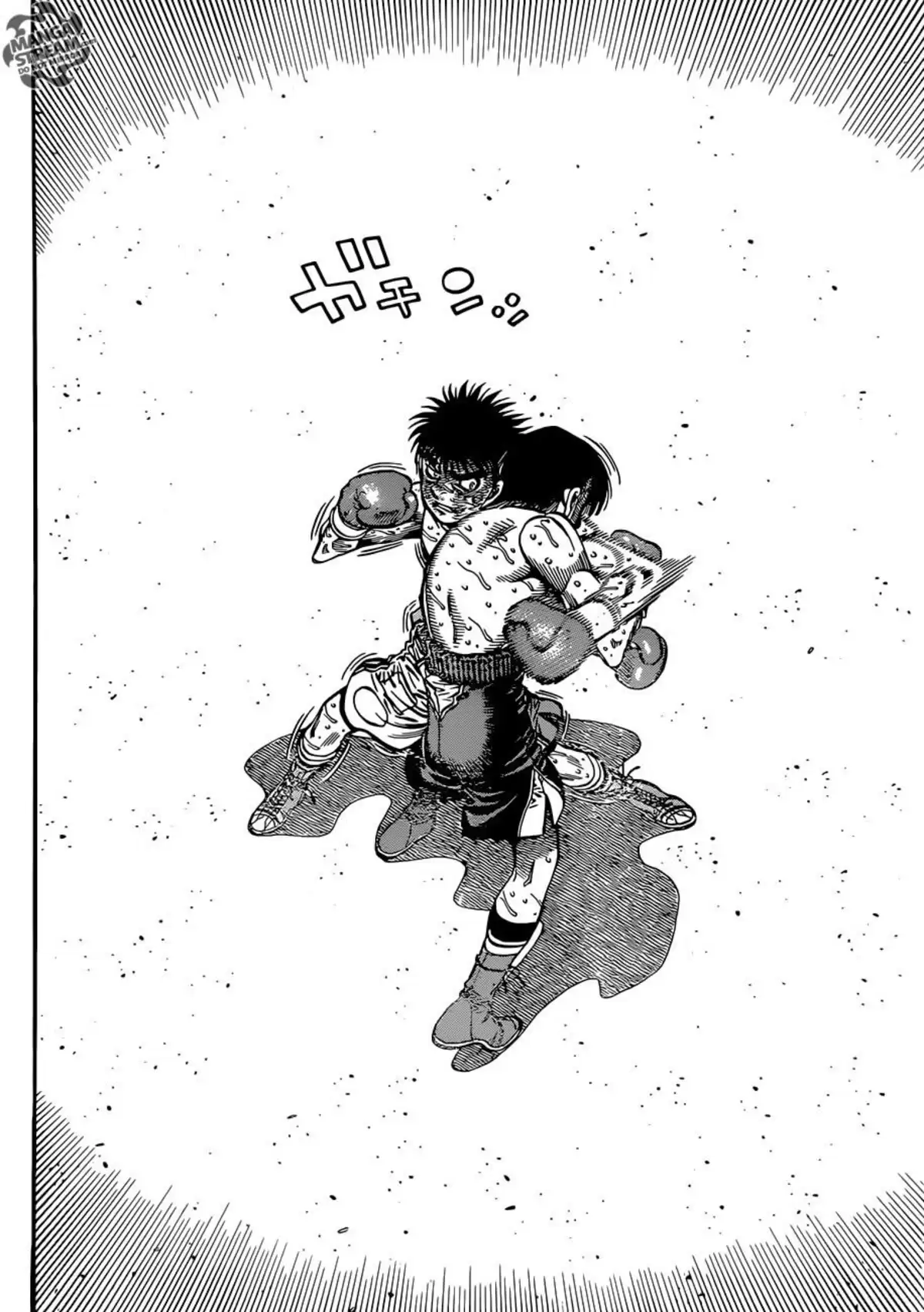 Hajime no Ippo Volume 108 page 16