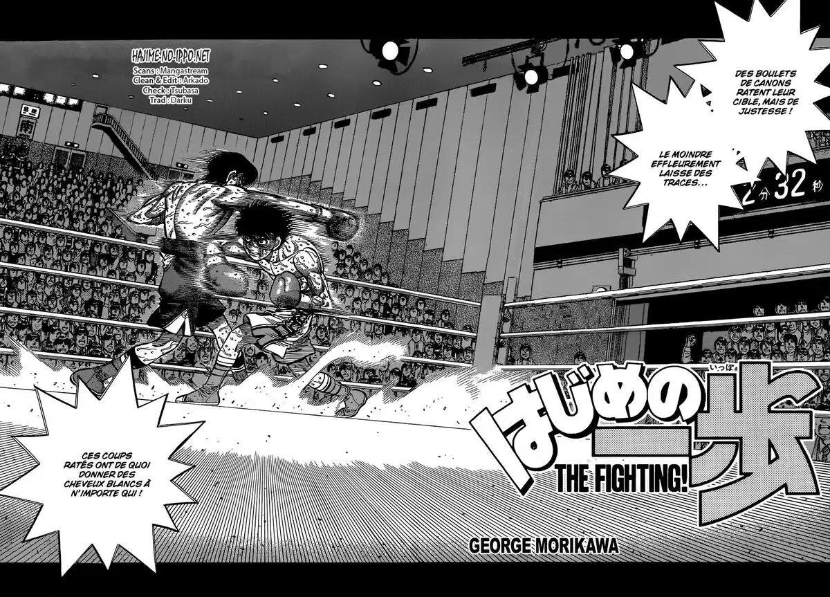 Hajime no Ippo Volume 108 page 3