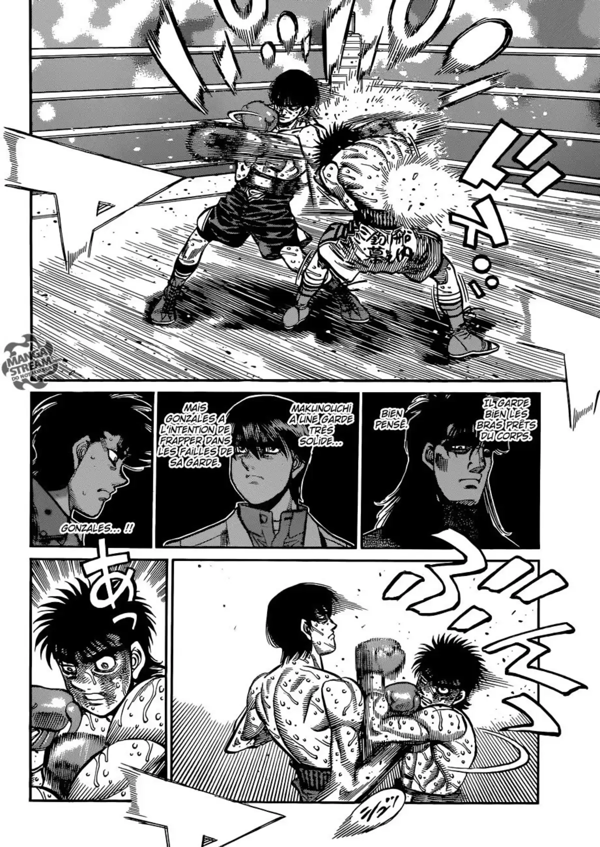 Hajime no Ippo Volume 108 page 33