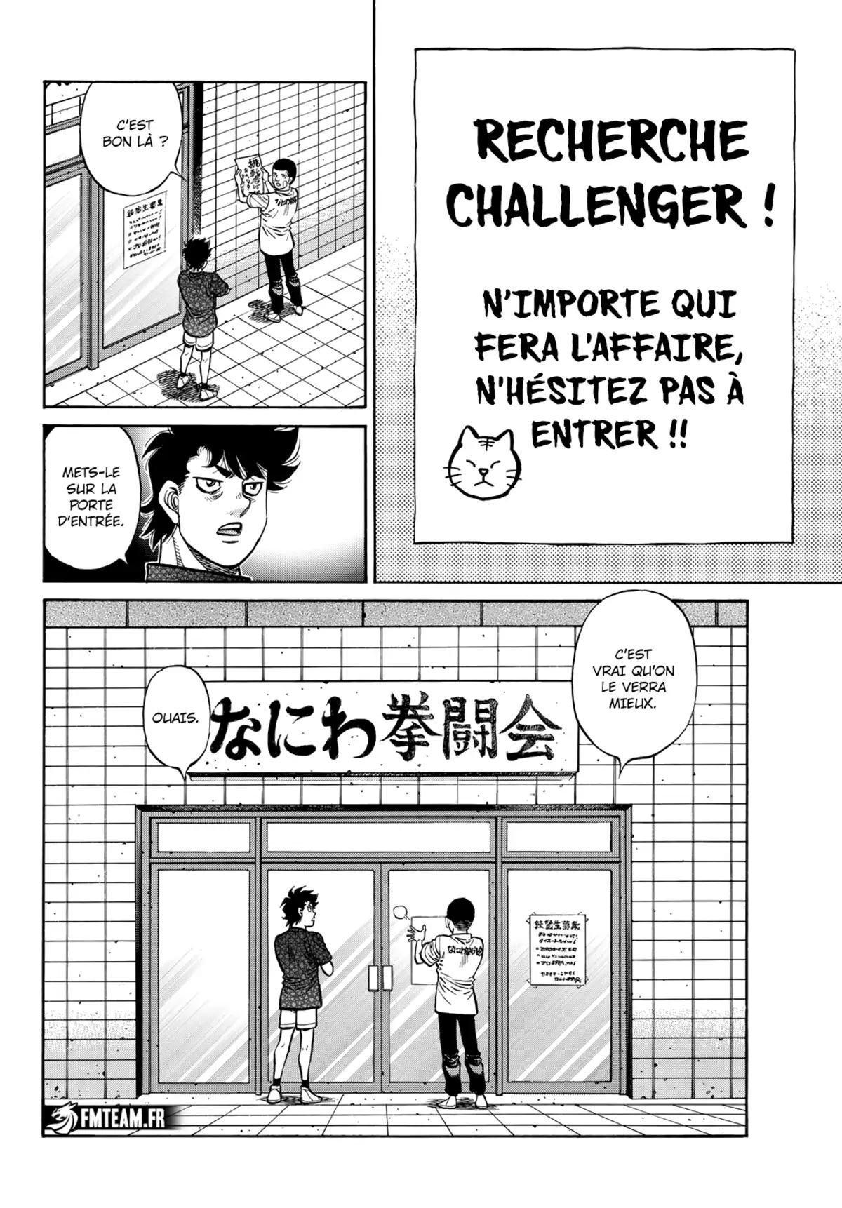 Hajime no Ippo Chapitre 1423 page 11