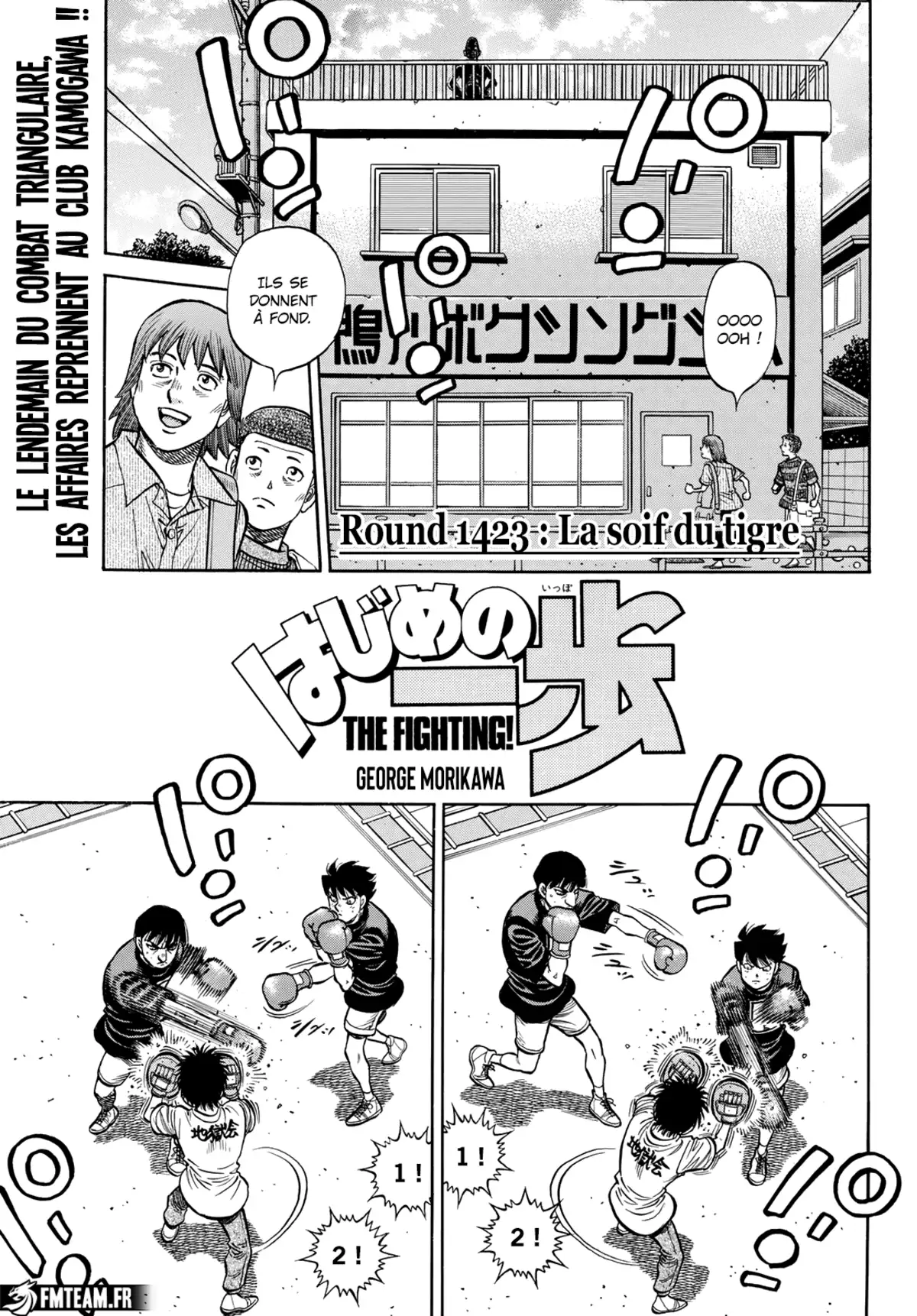 Hajime no Ippo Chapitre 1423 page 2