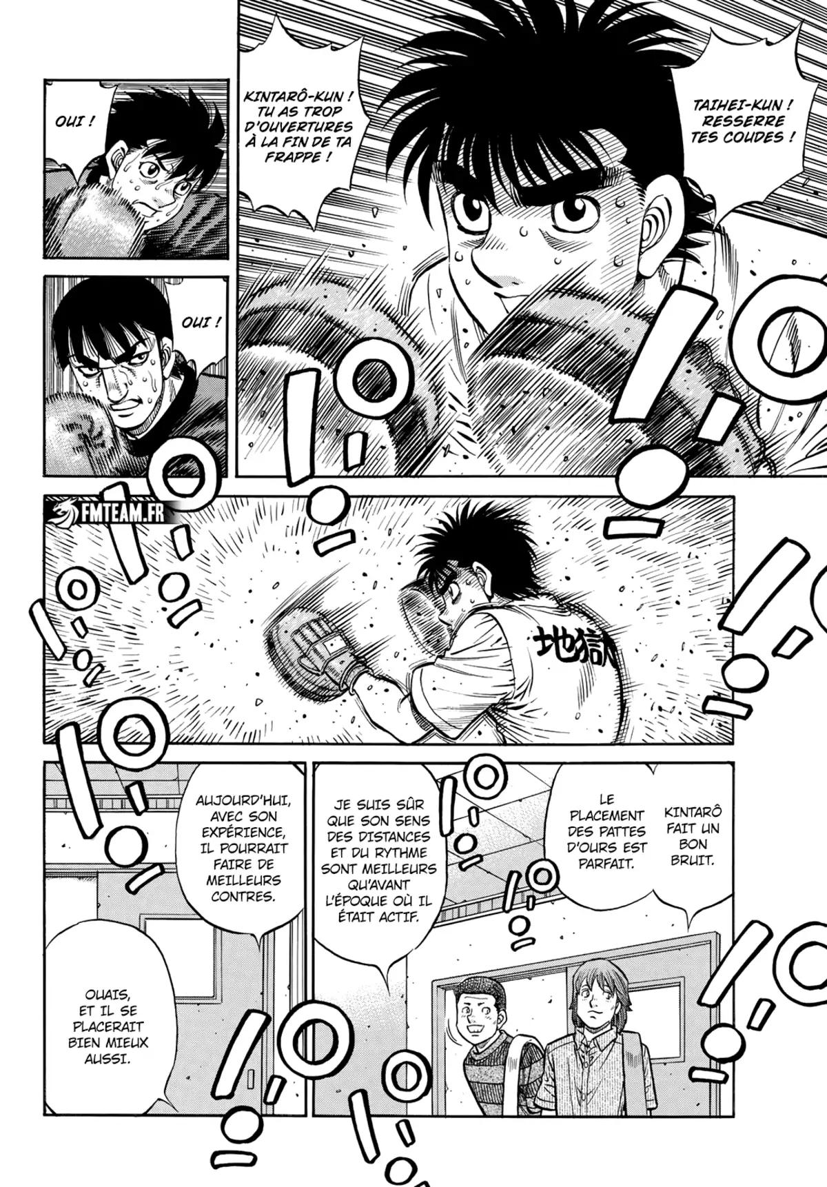 Hajime no Ippo Chapitre 1423 page 3