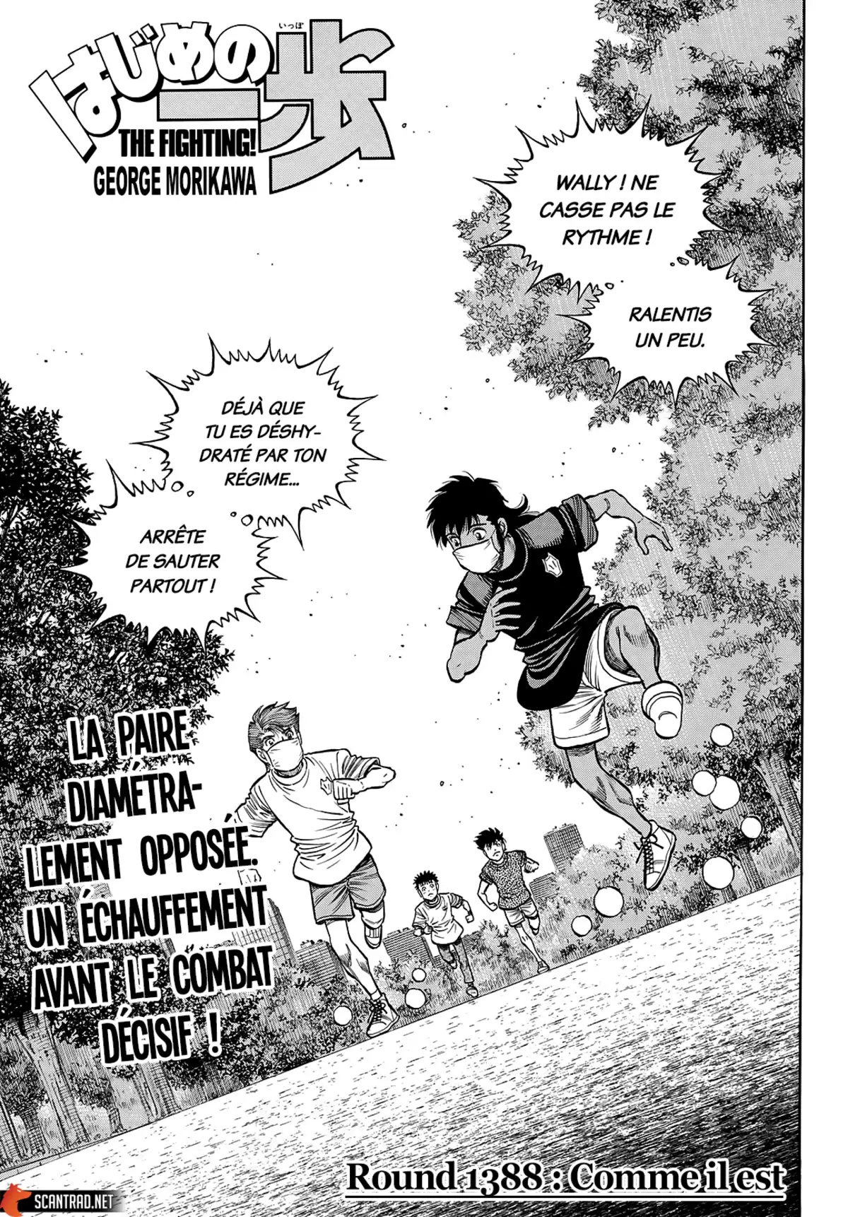 Hajime no Ippo Chapitre 1388 page 1