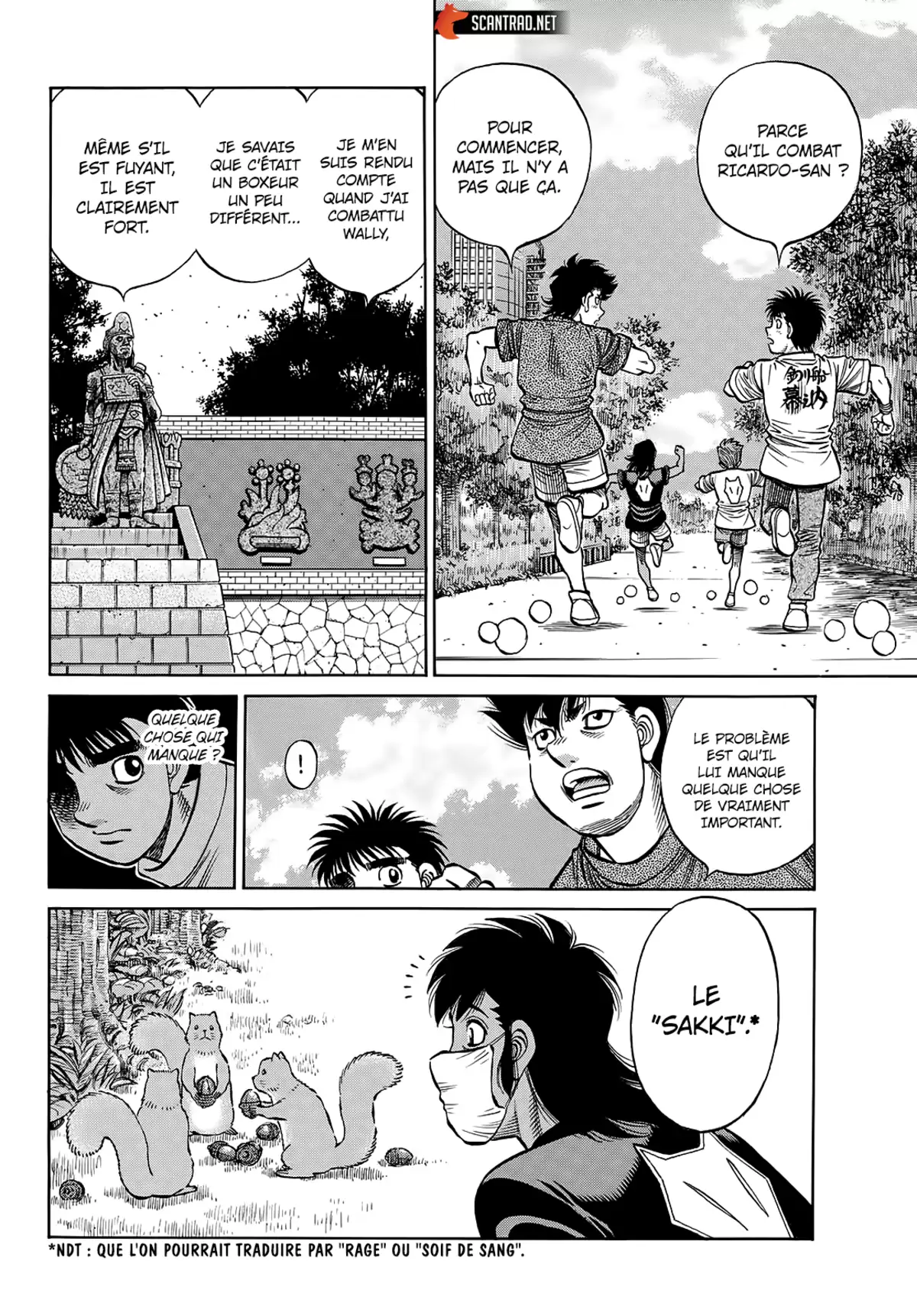 Hajime no Ippo Chapitre 1388 page 7