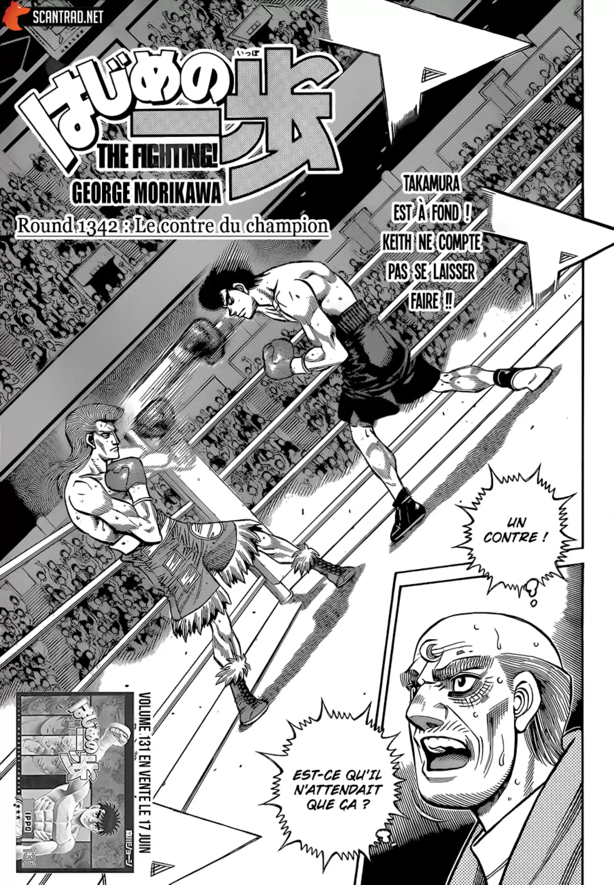 Hajime no Ippo Chapitre 1342 page 1