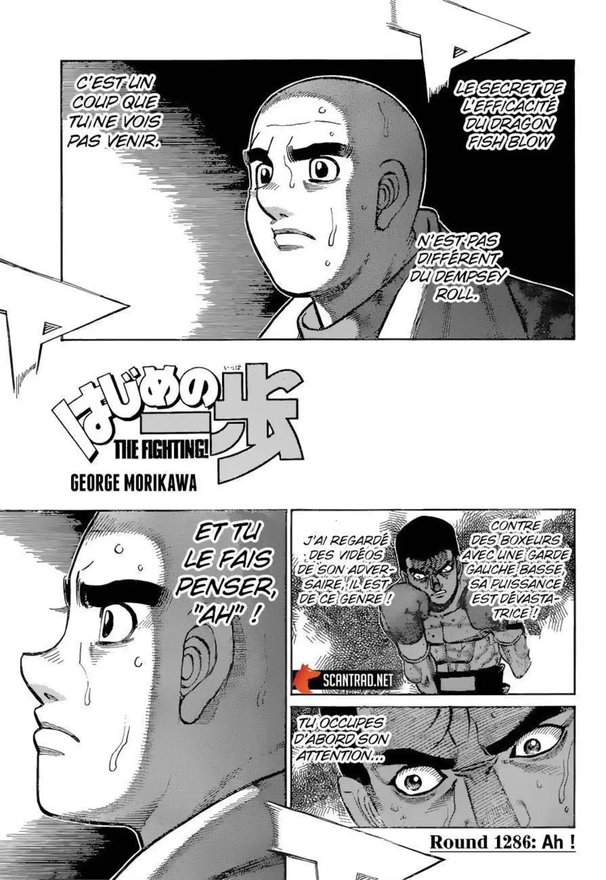 Hajime no Ippo Volume 128 page 1