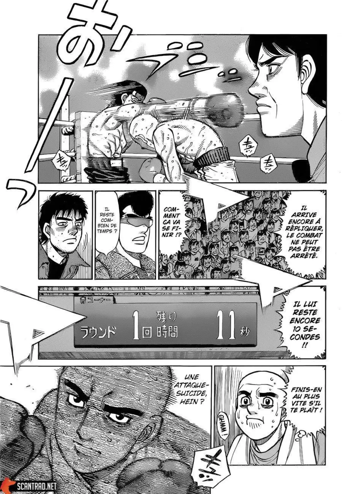 Hajime no Ippo Volume 128 page 29