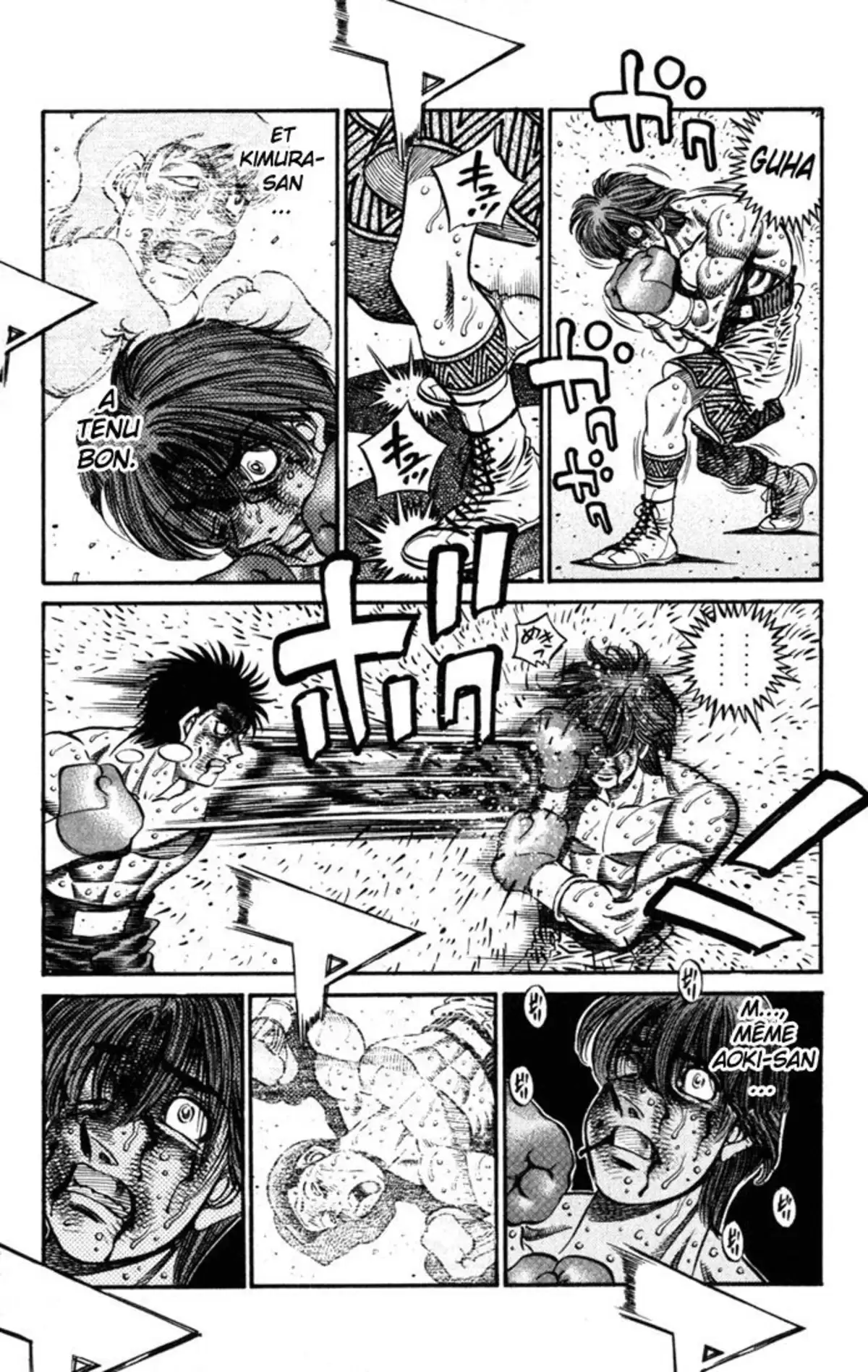 Hajime no Ippo Volume 67 page 15