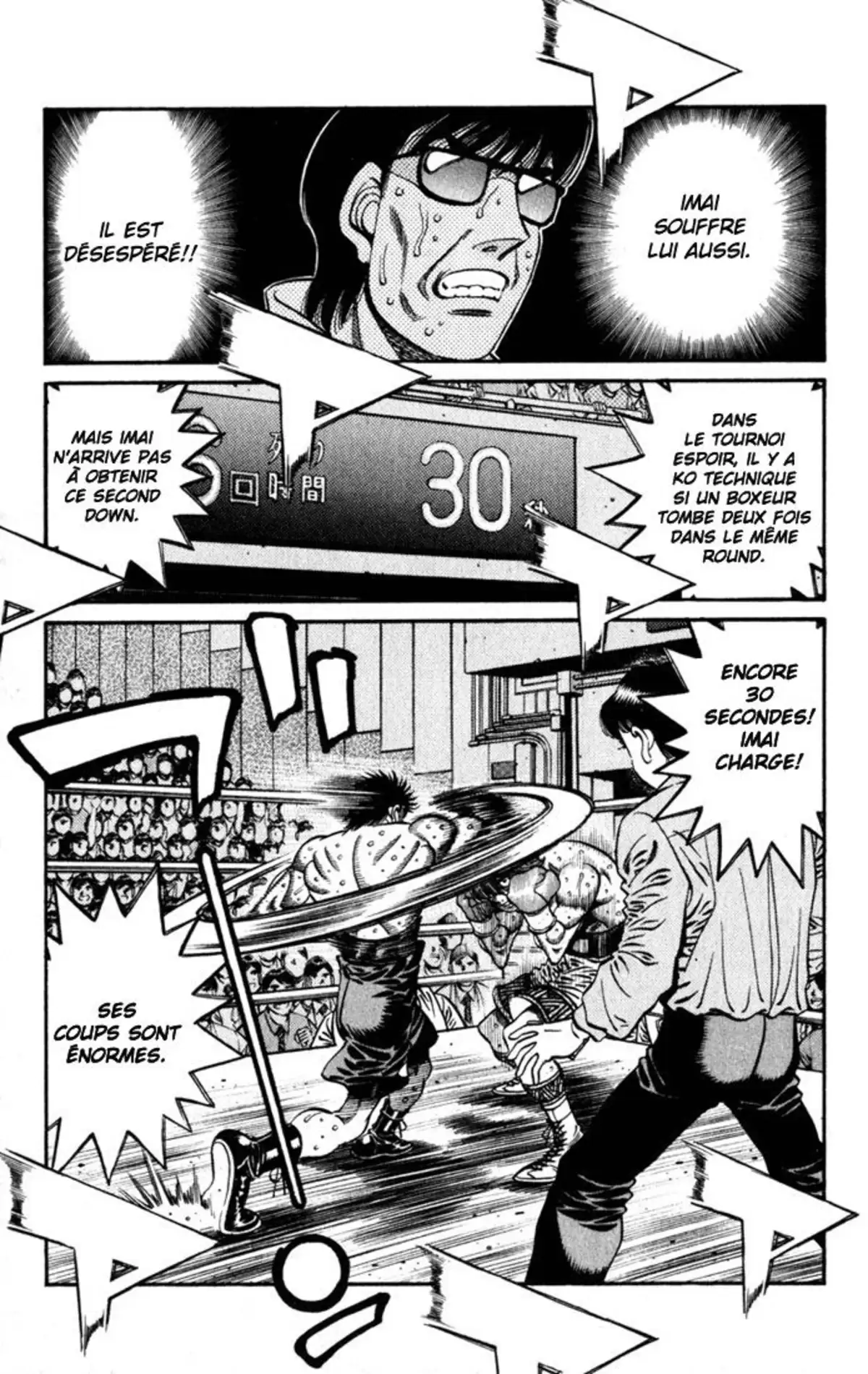 Hajime no Ippo Volume 67 page 19