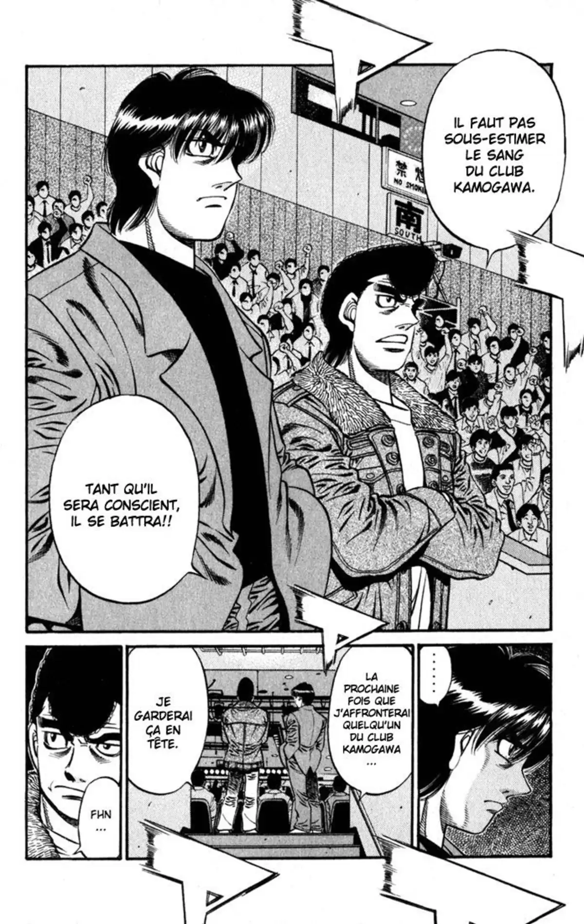 Hajime no Ippo Volume 67 page 22