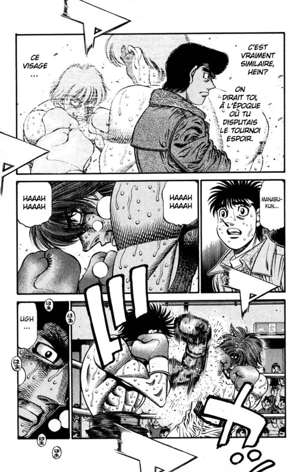 Hajime no Ippo Volume 67 page 23