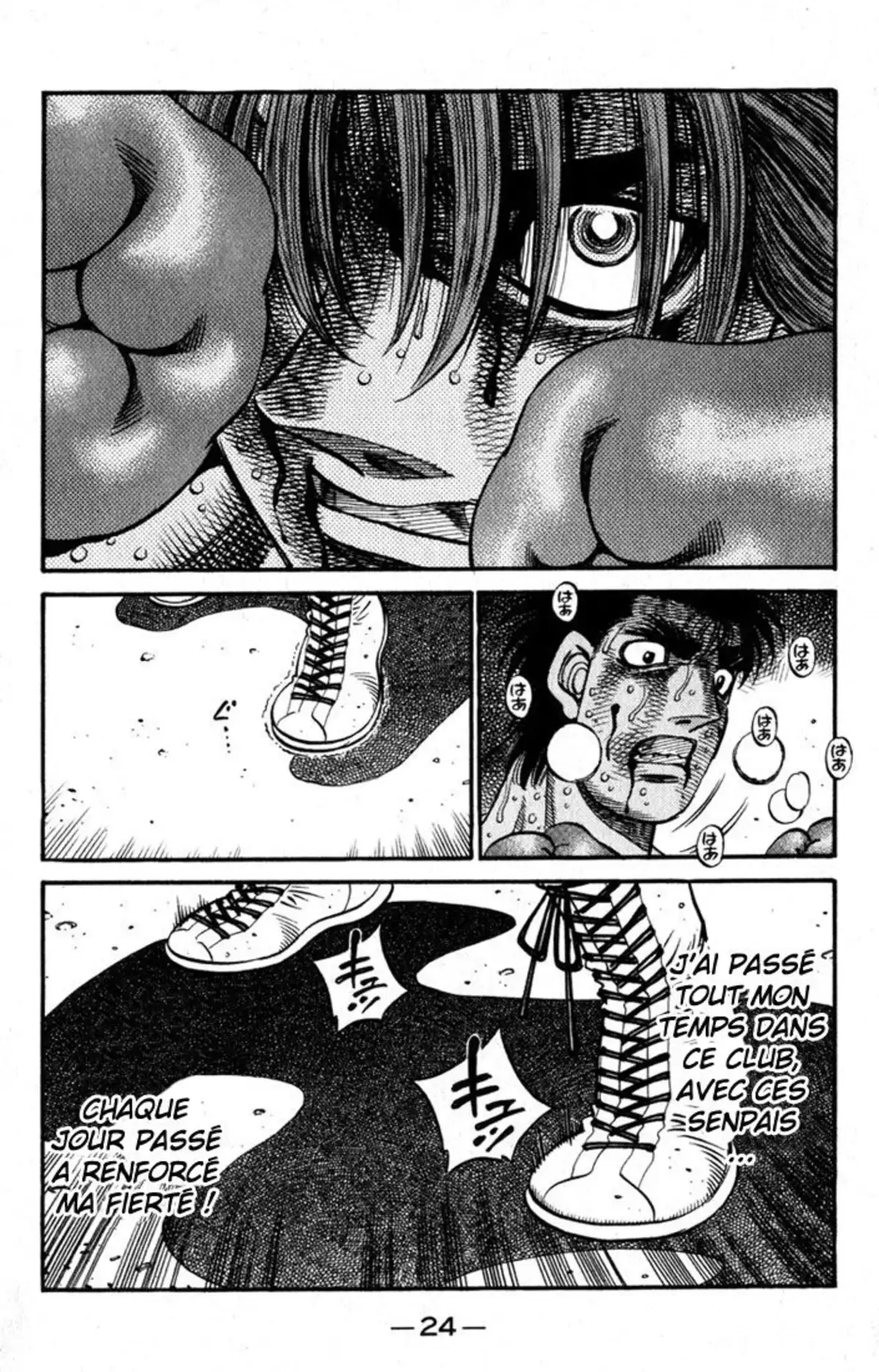 Hajime no Ippo Volume 67 page 24