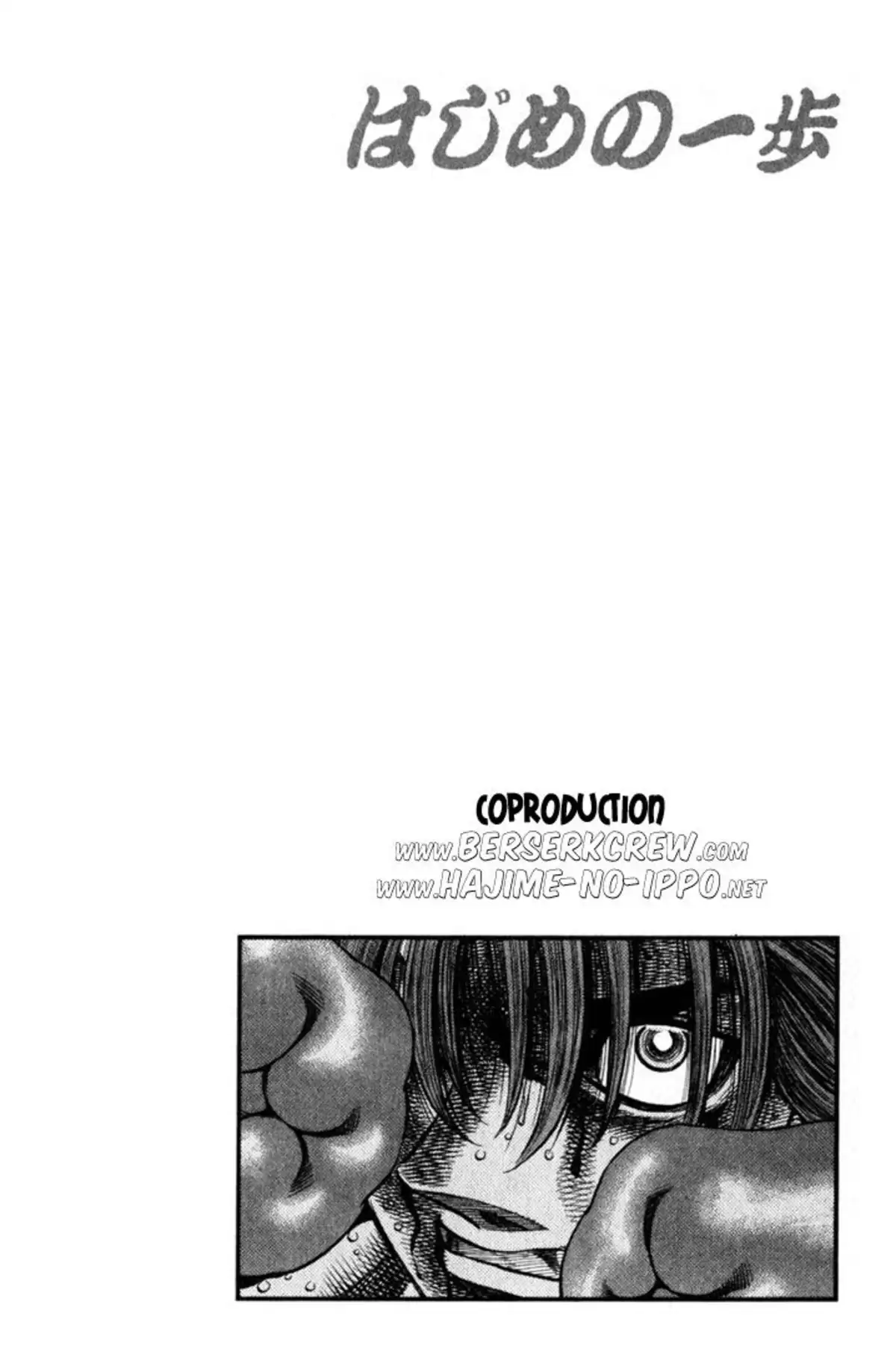 Hajime no Ippo Volume 67 page 30