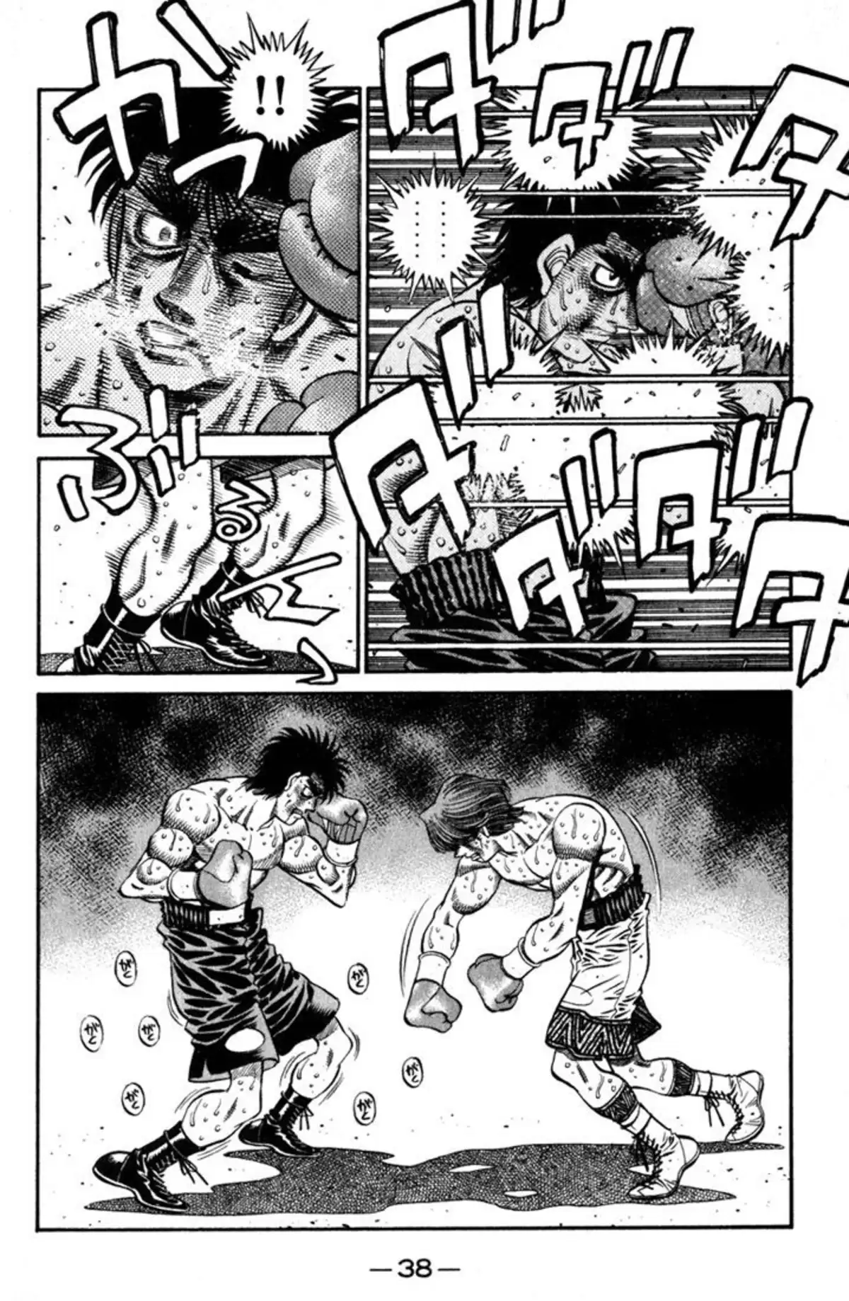 Hajime no Ippo Volume 67 page 36