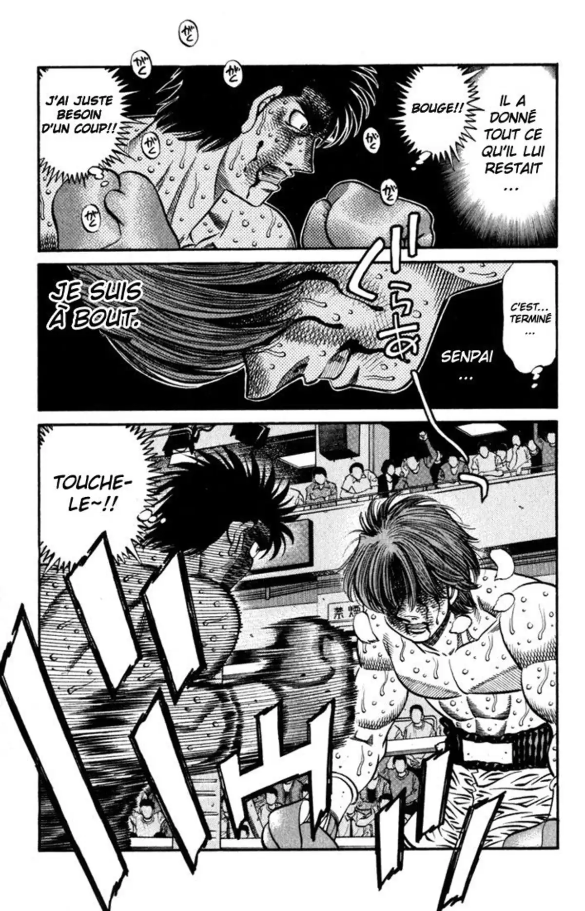 Hajime no Ippo Volume 67 page 37