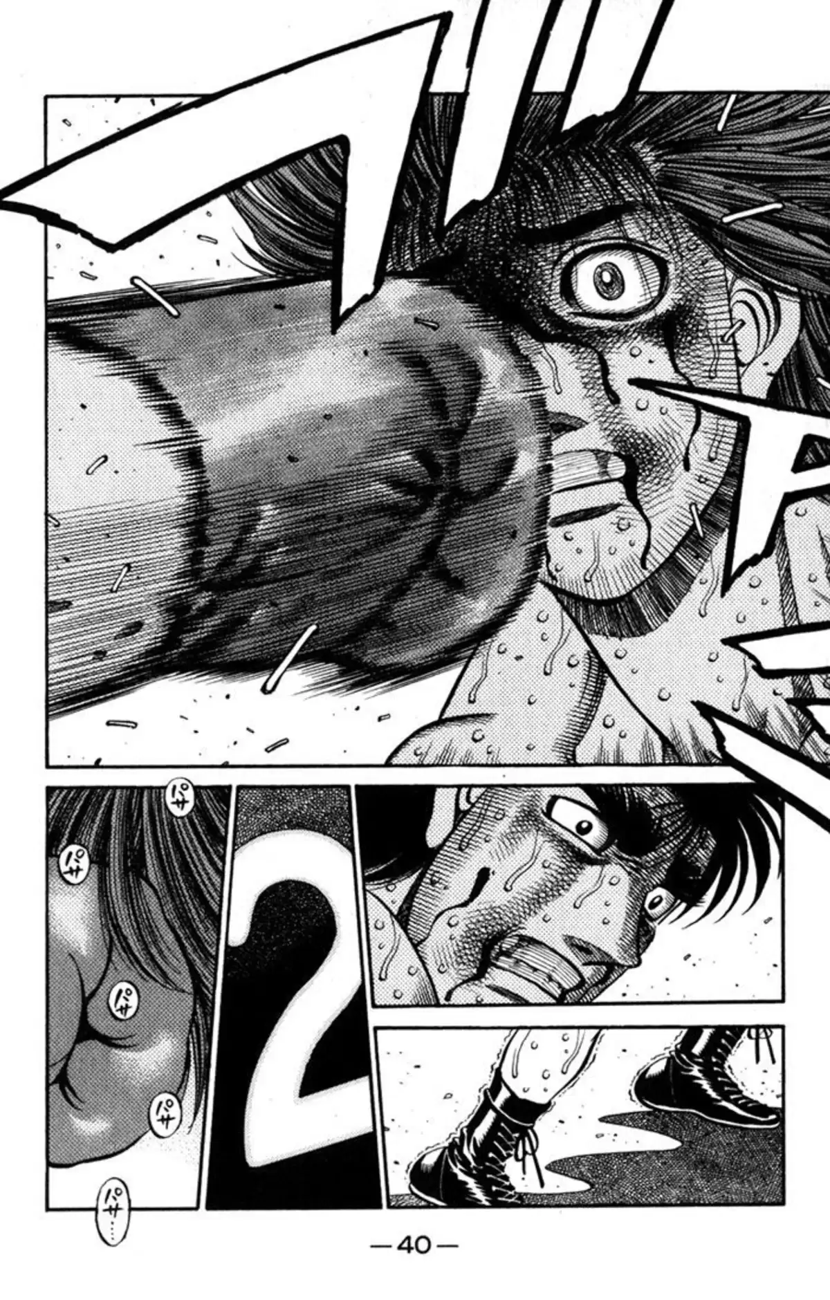 Hajime no Ippo Volume 67 page 38