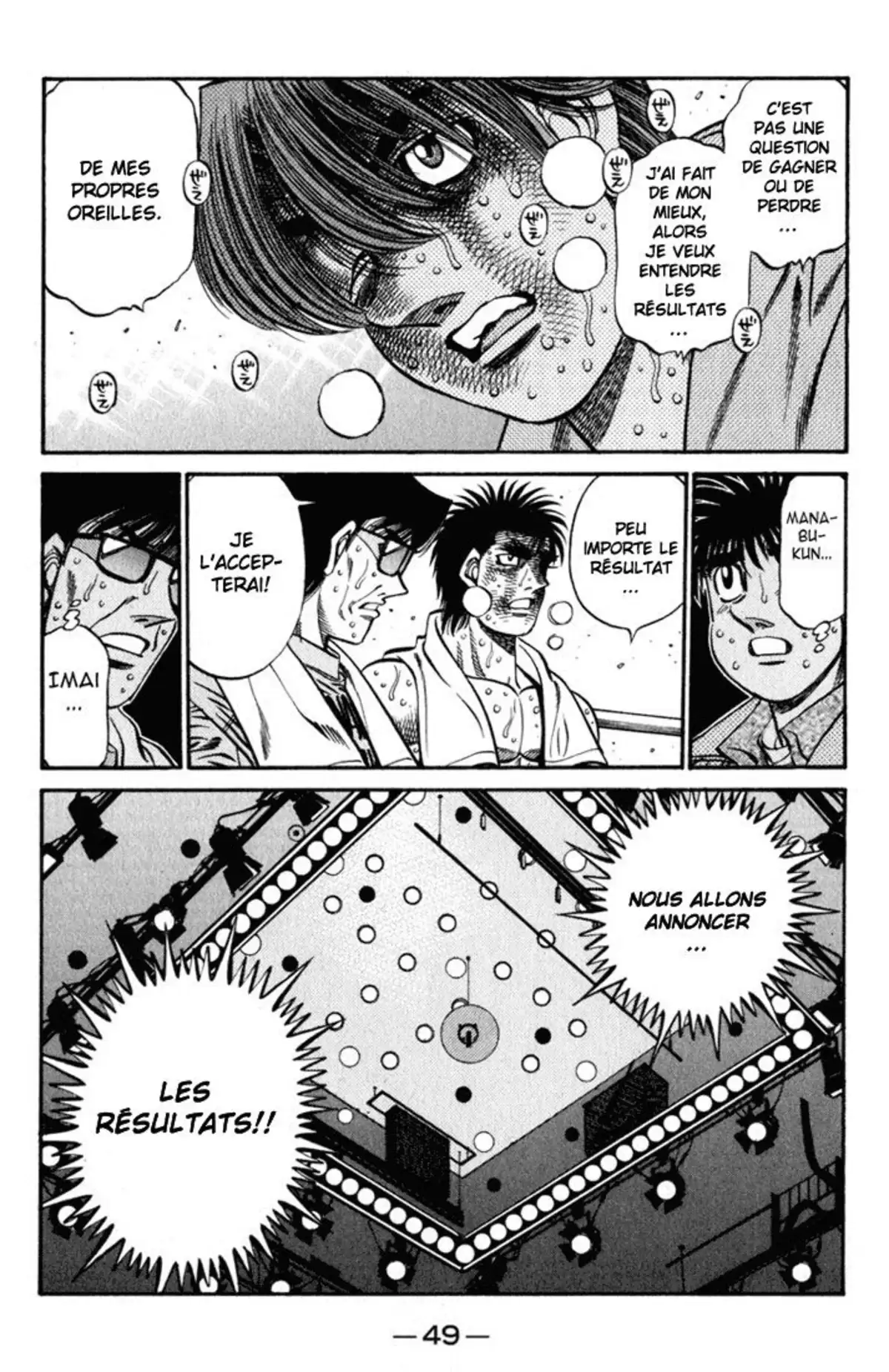 Hajime no Ippo Volume 67 page 46