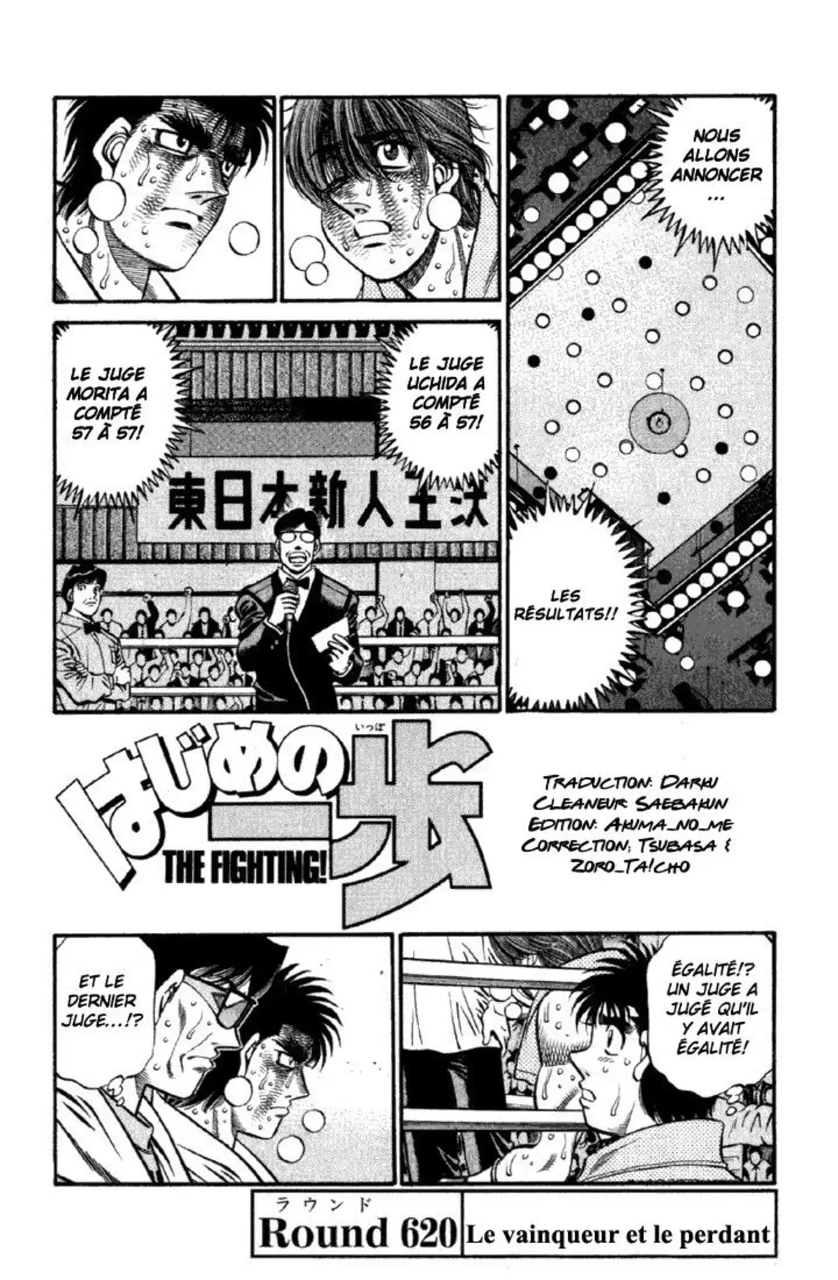 Hajime no Ippo Volume 67 page 48