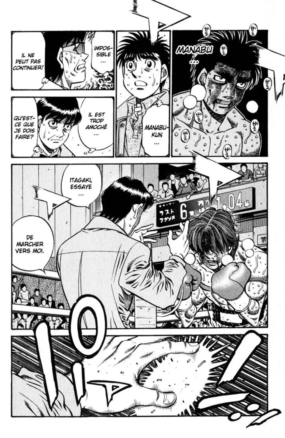 Hajime no Ippo Volume 67 page 5