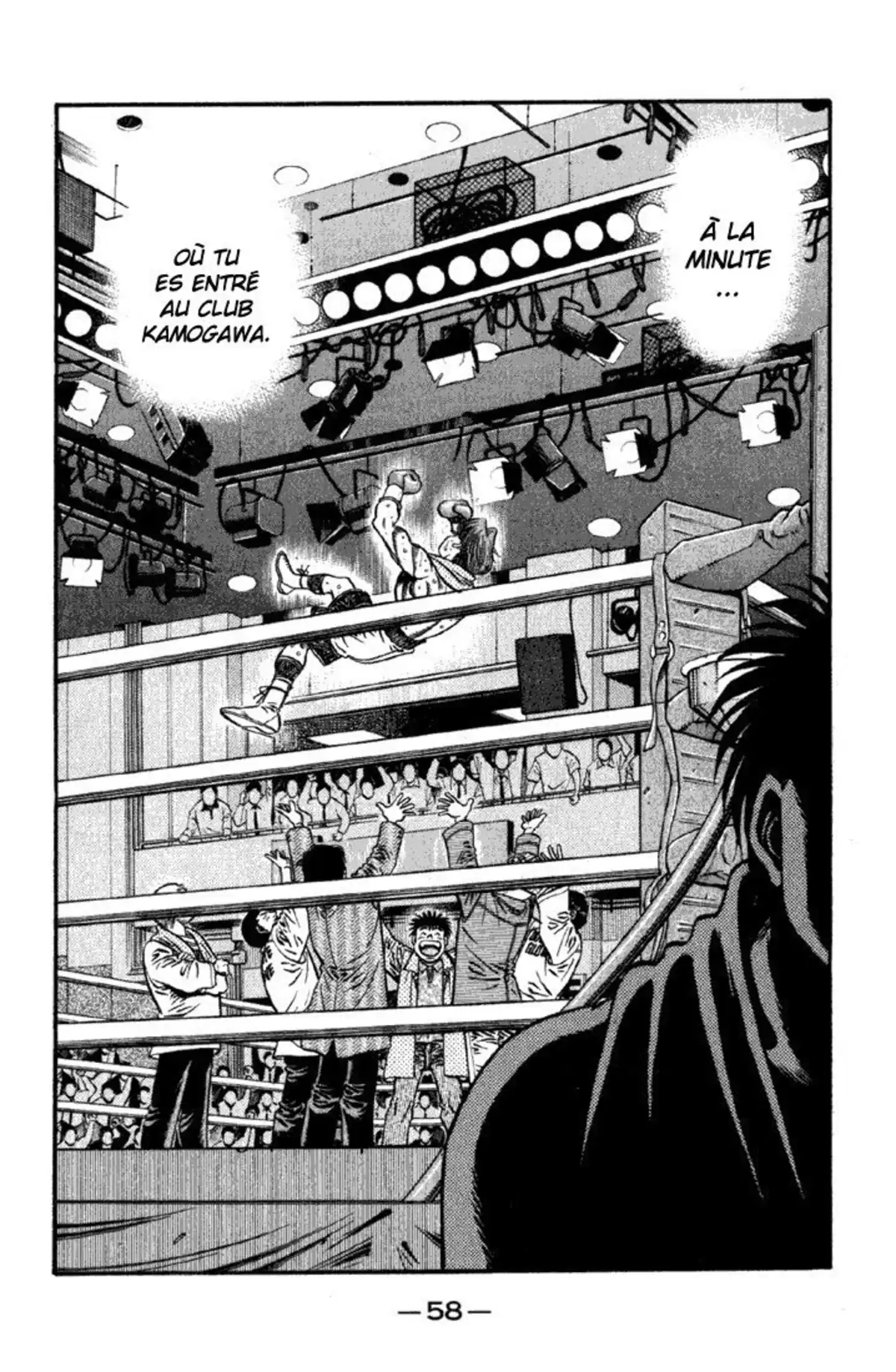 Hajime no Ippo Volume 67 page 54