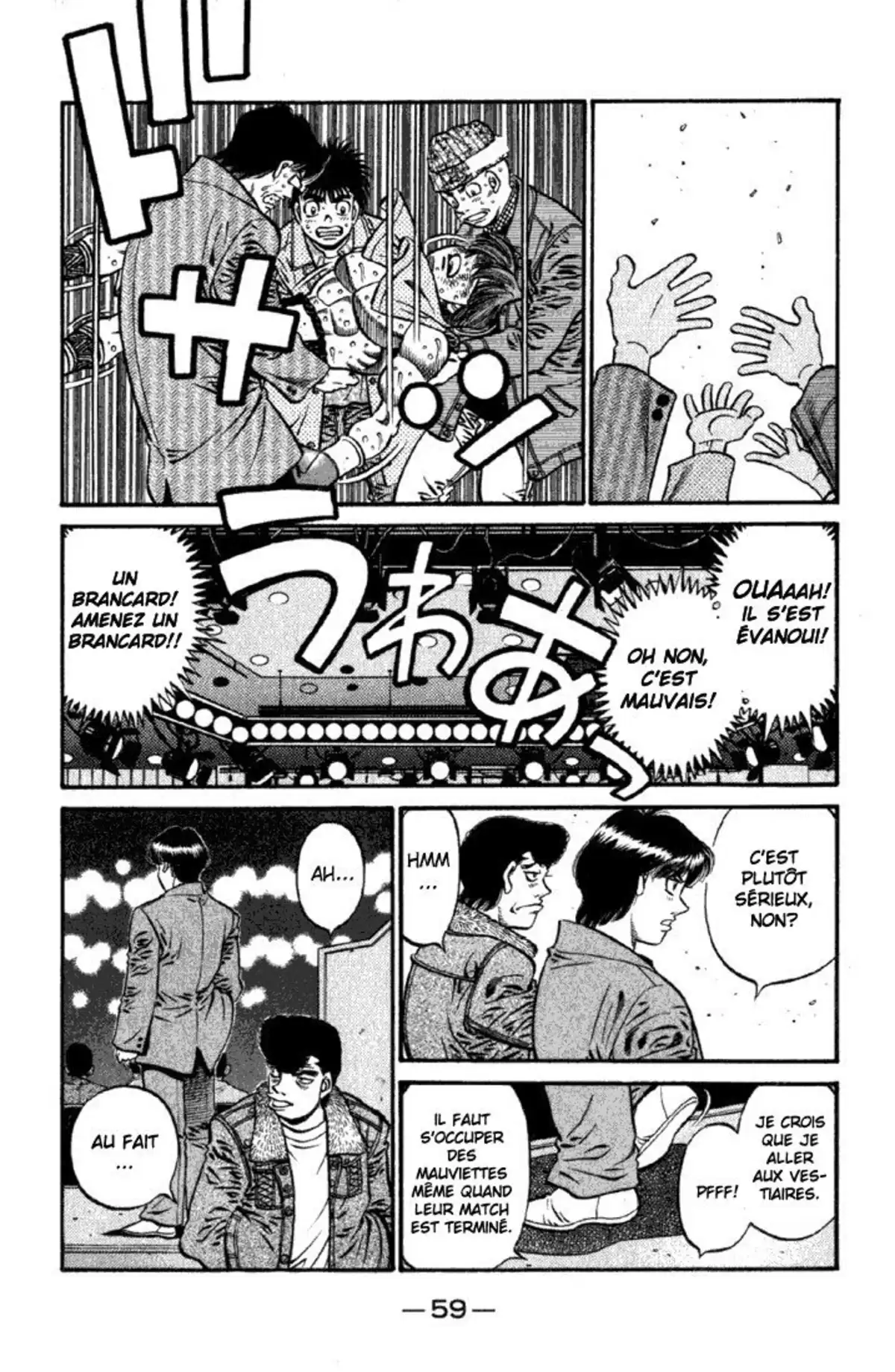 Hajime no Ippo Volume 67 page 55