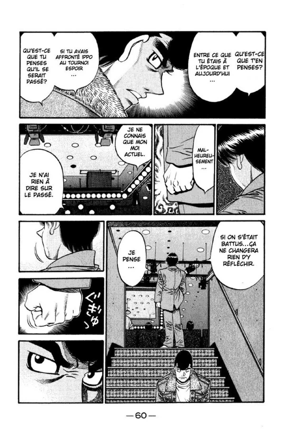 Hajime no Ippo Volume 67 page 56