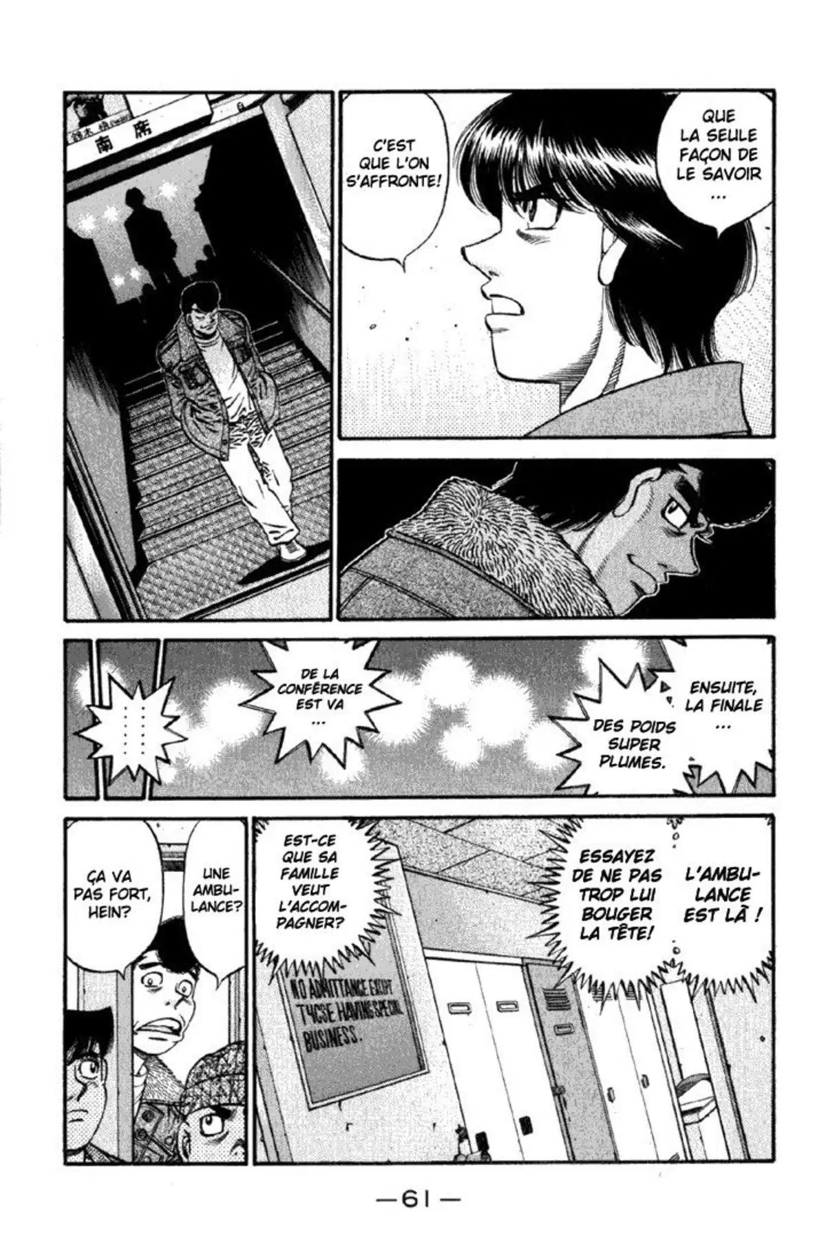 Hajime no Ippo Volume 67 page 57