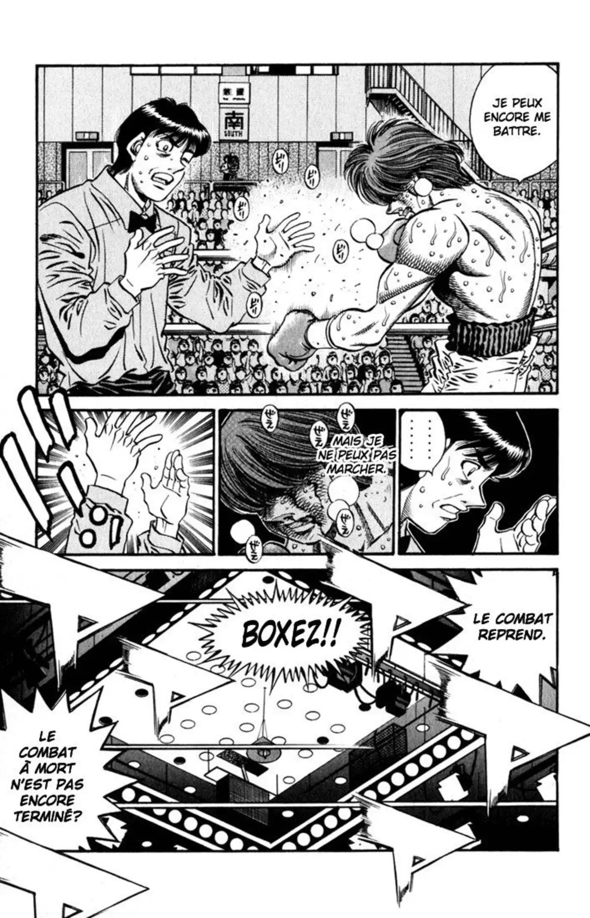 Hajime no Ippo Volume 67 page 6