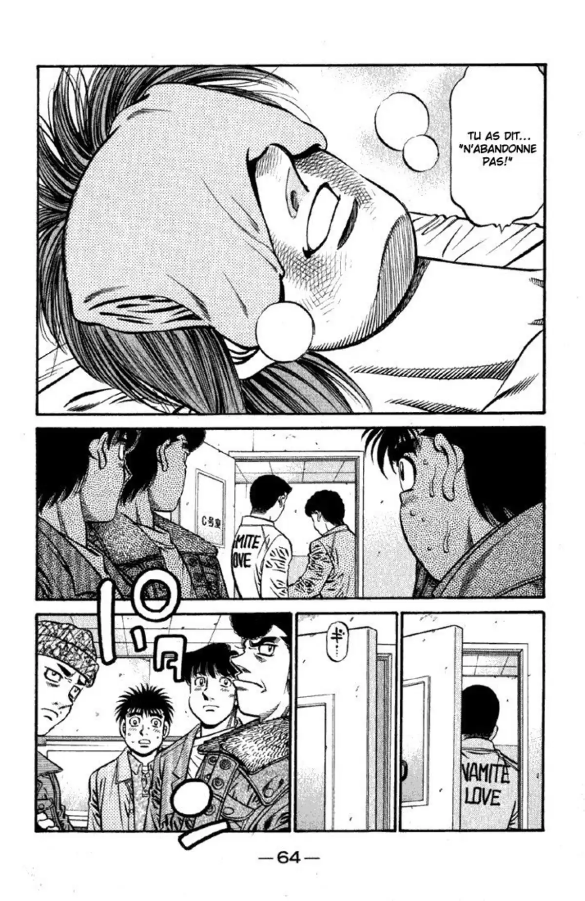 Hajime no Ippo Volume 67 page 60