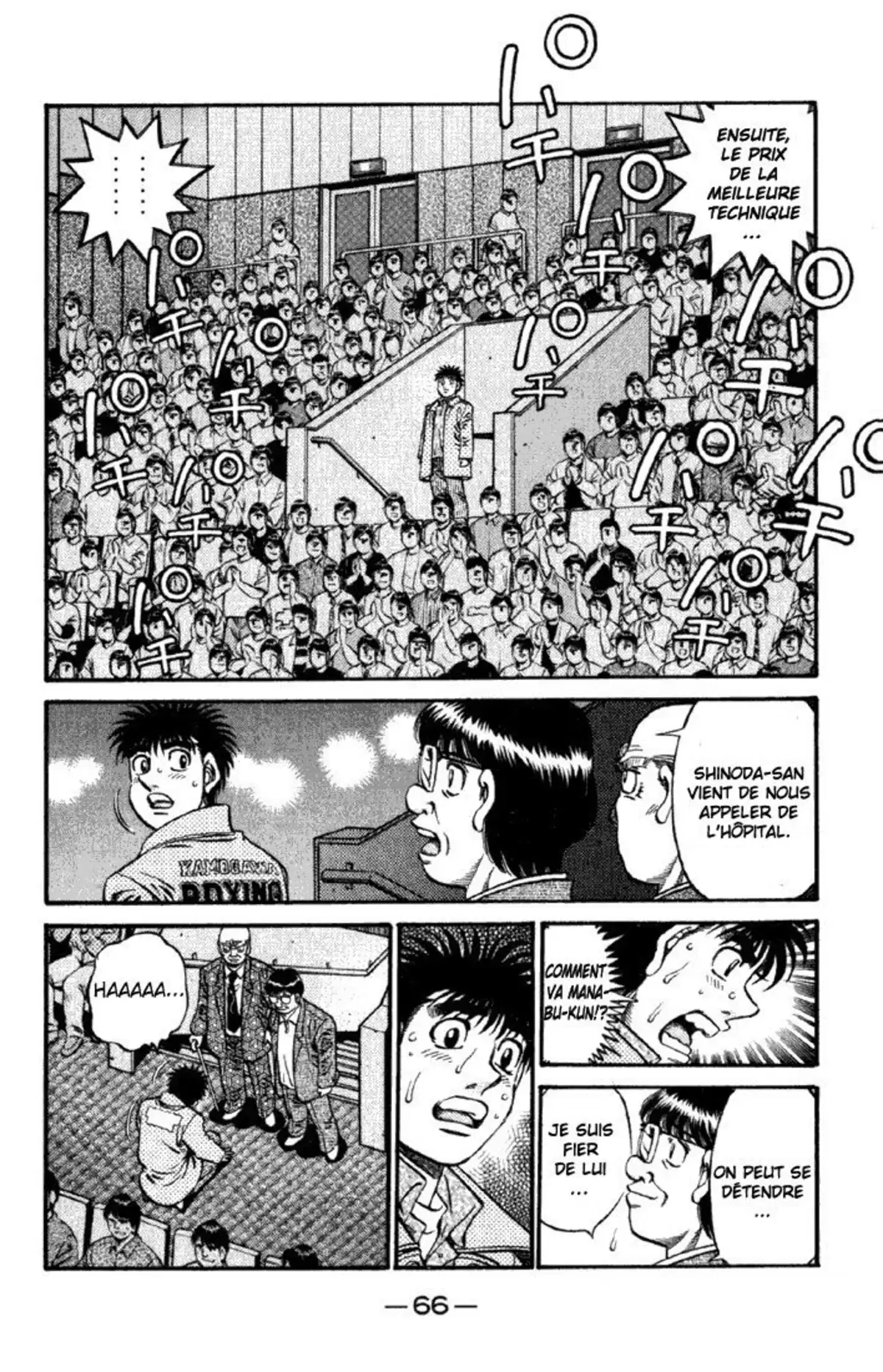 Hajime no Ippo Volume 67 page 62