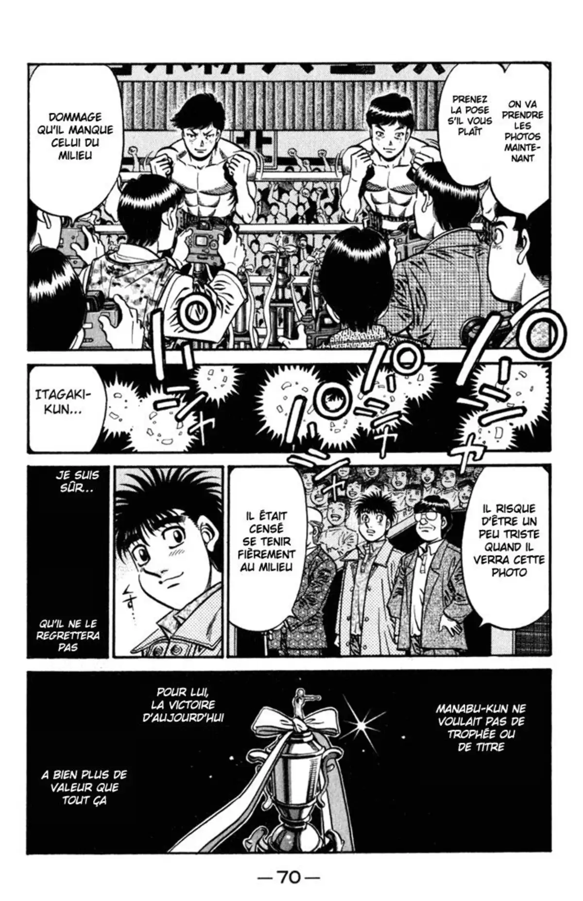 Hajime no Ippo Volume 67 page 66