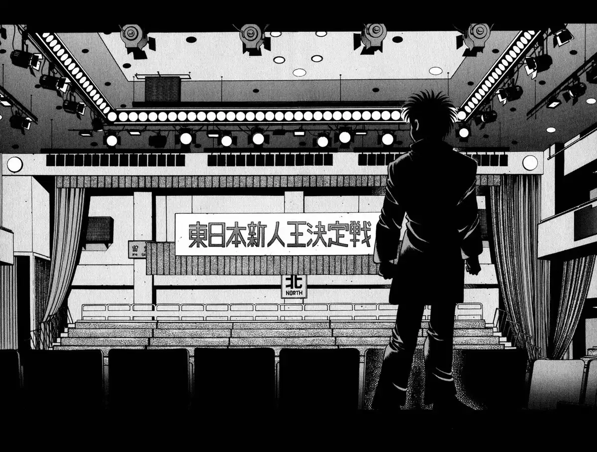 Hajime no Ippo Volume 67 page 68