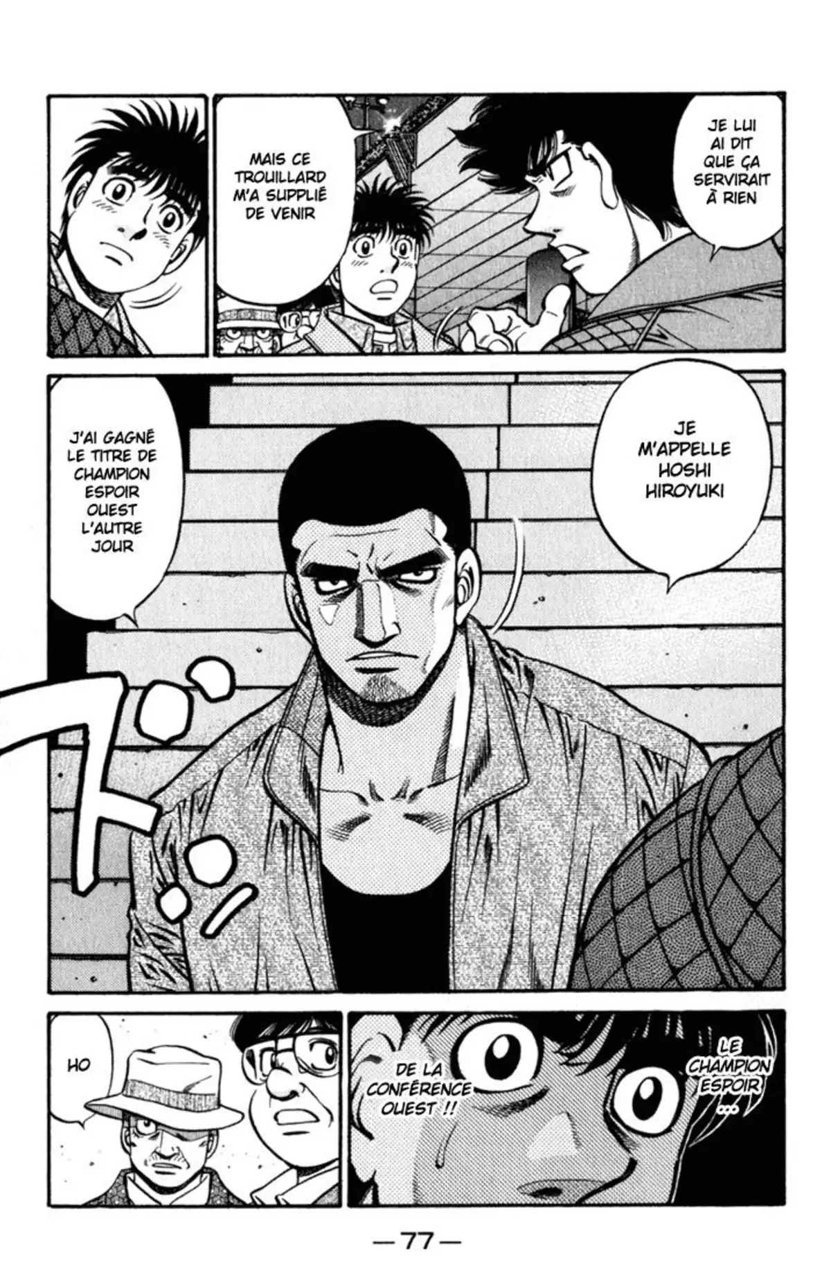 Hajime no Ippo Volume 67 page 72